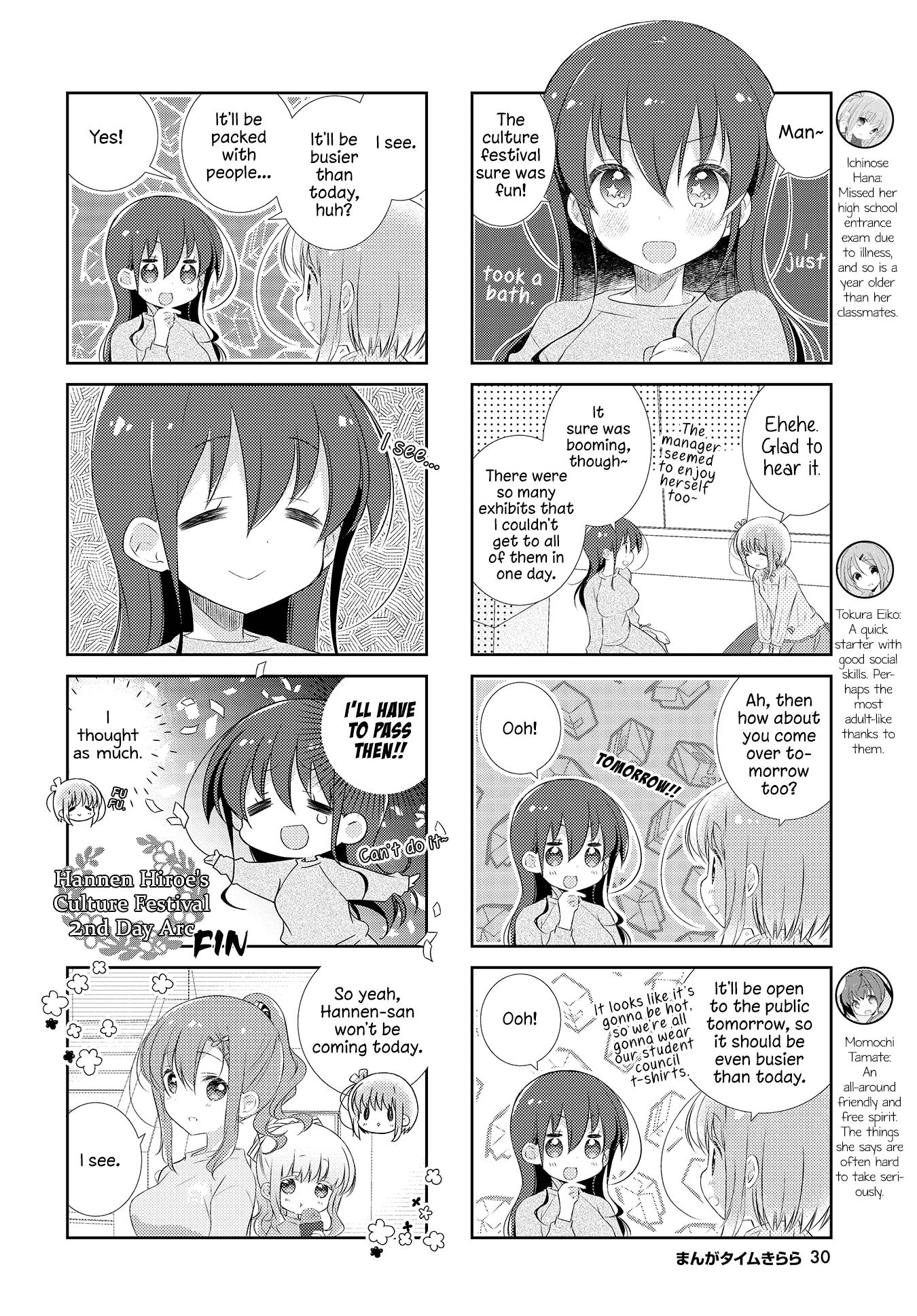 Slow Start (Tokumi Yuiko) - Chapter 108