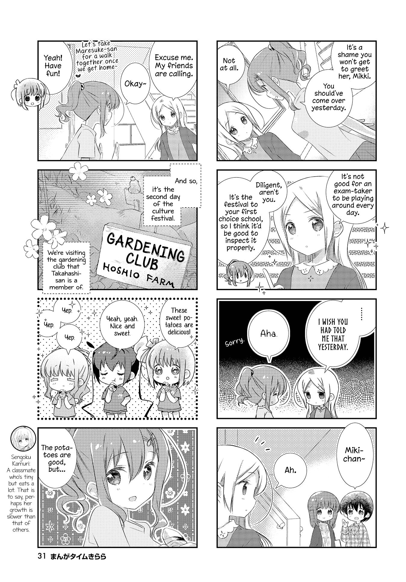 Slow Start (Tokumi Yuiko) - Chapter 108