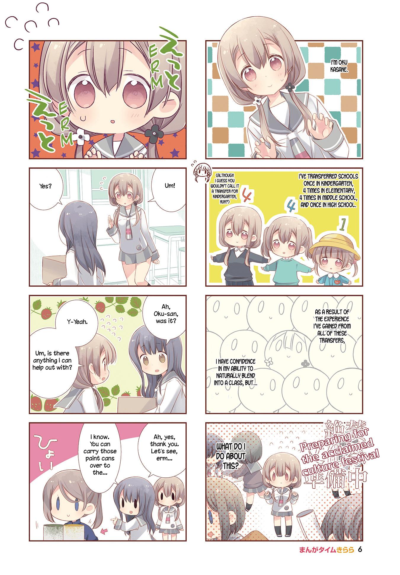 Slow Start (Tokumi Yuiko) - Chapter 99