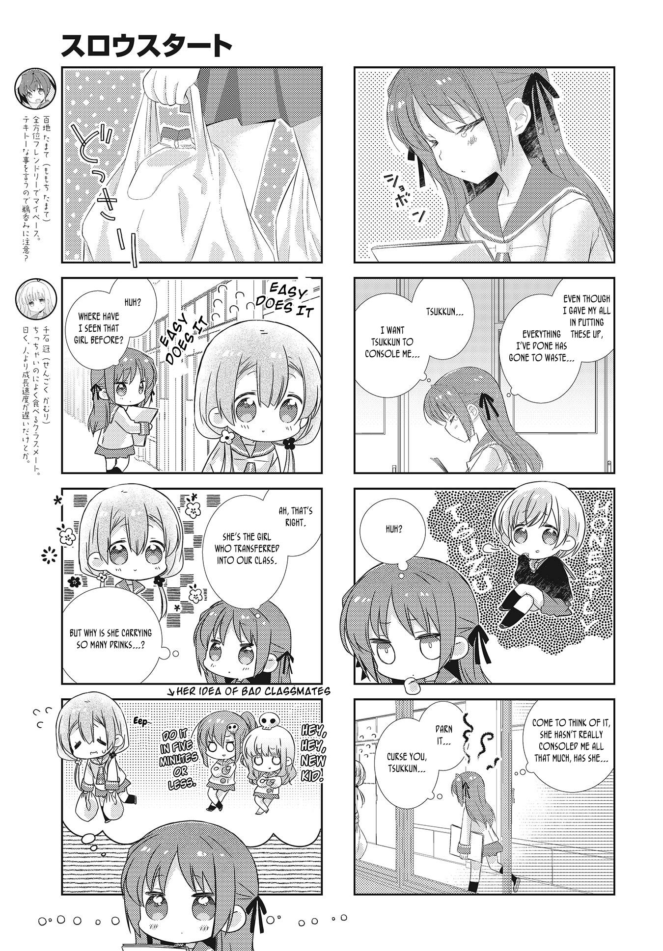 Slow Start (Tokumi Yuiko) - Chapter 99