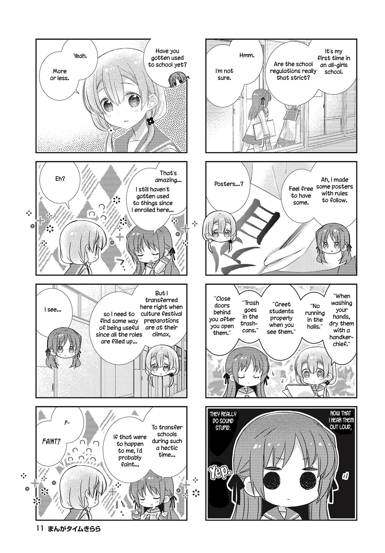 Slow Start (Tokumi Yuiko) - Chapter 99