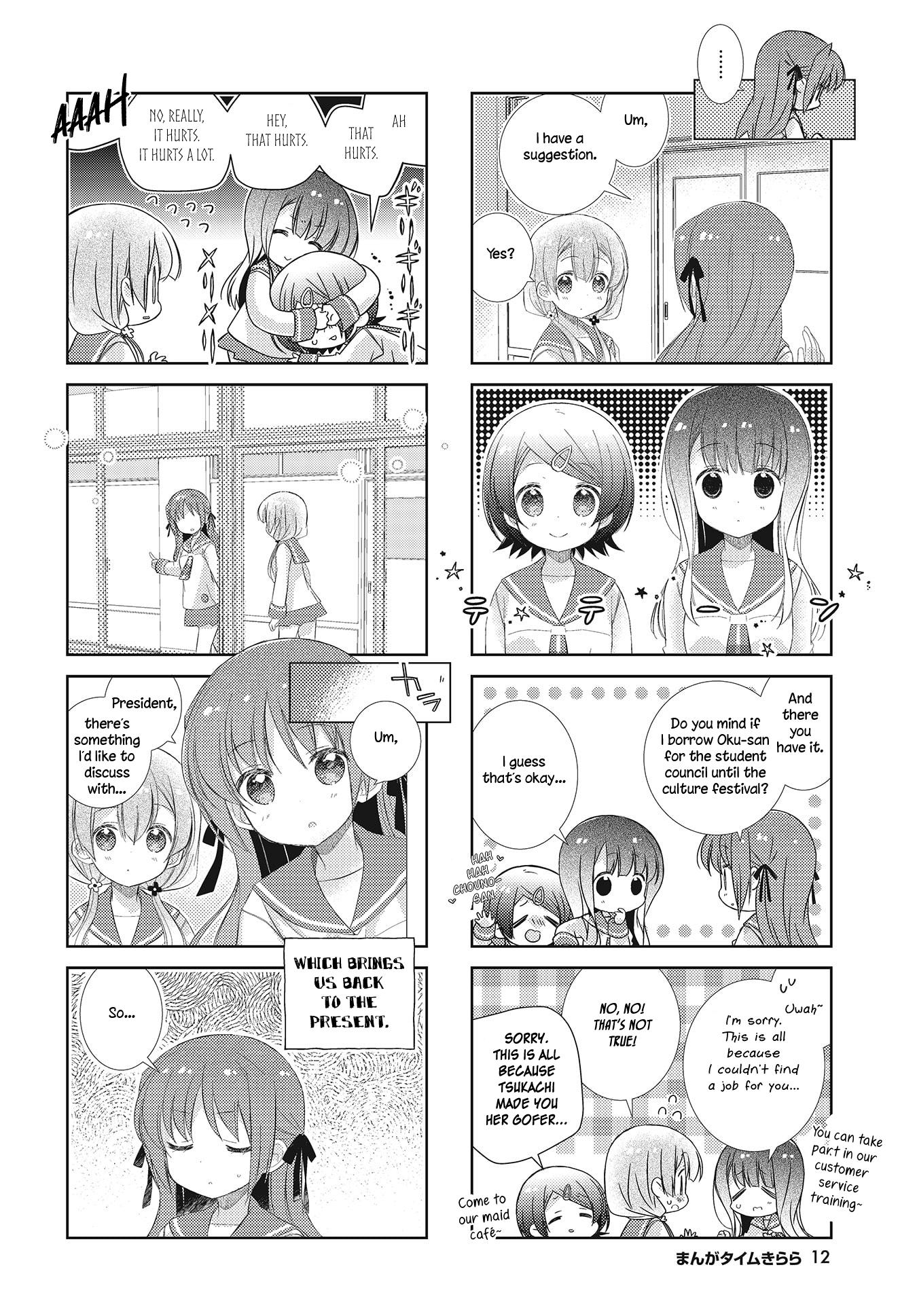 Slow Start (Tokumi Yuiko) - Chapter 99