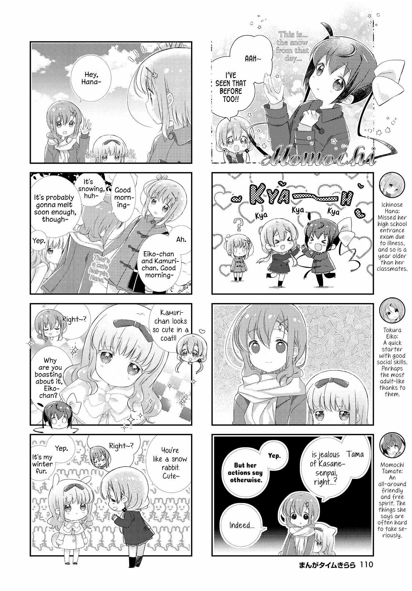 Slow Start (Tokumi Yuiko) - Chapter 138