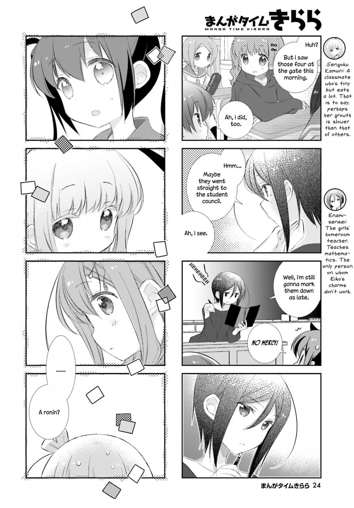 Slow Start (Tokumi Yuiko) - Chapter 92