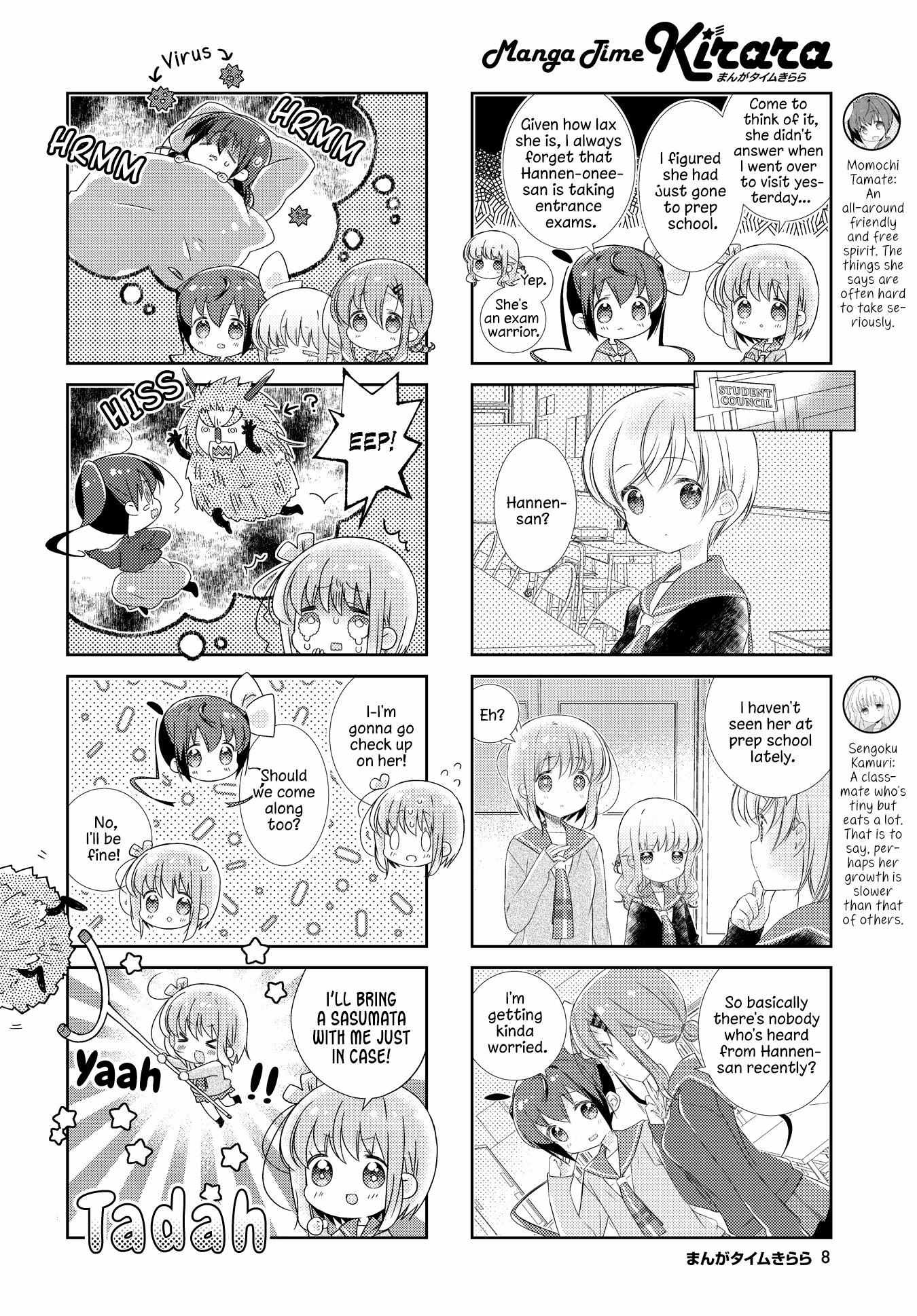 Slow Start (Tokumi Yuiko) - Chapter 140