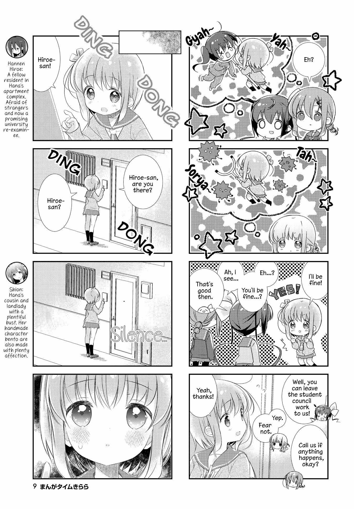 Slow Start (Tokumi Yuiko) - Chapter 140