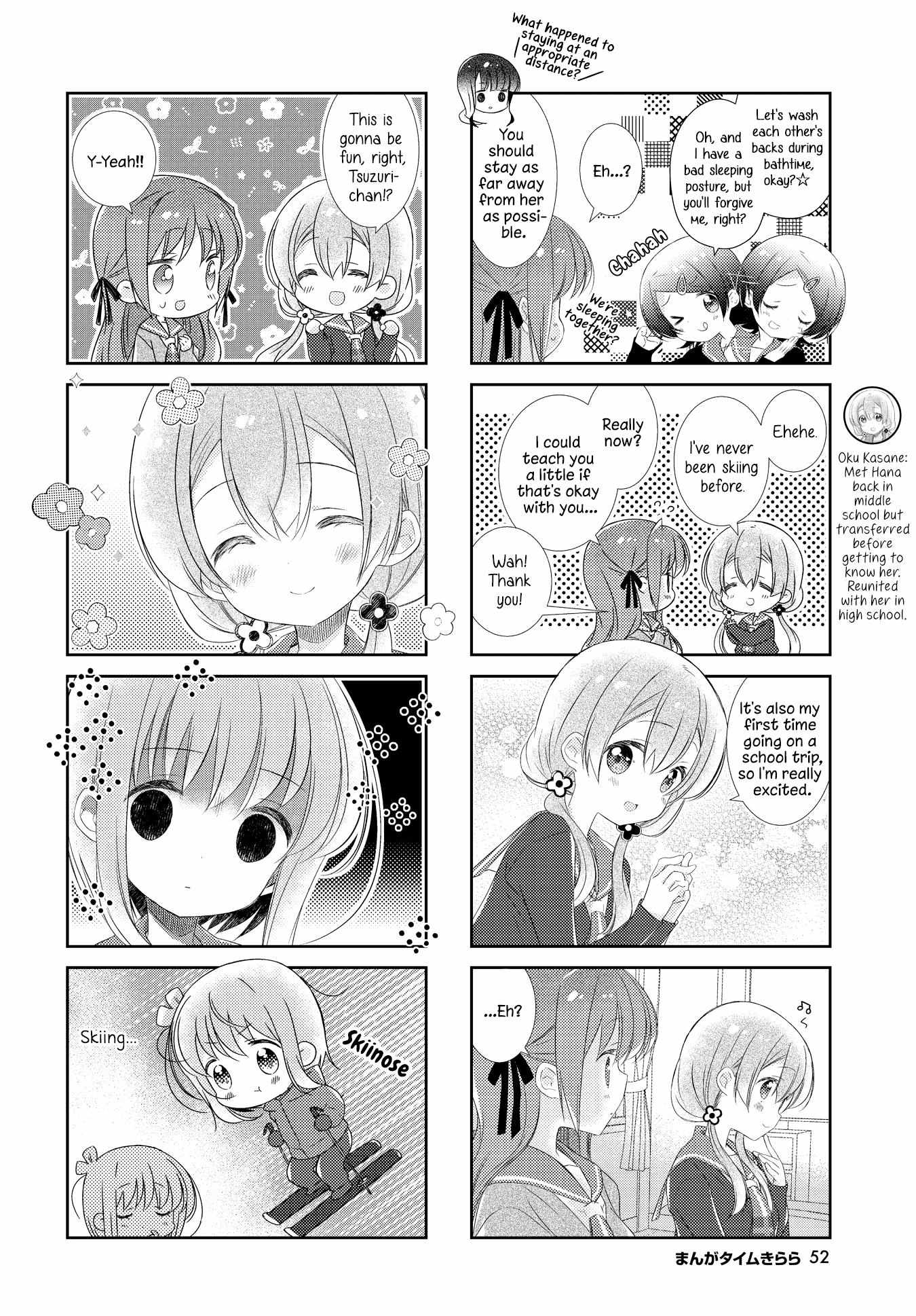 Slow Start (Tokumi Yuiko) - Chapter 148