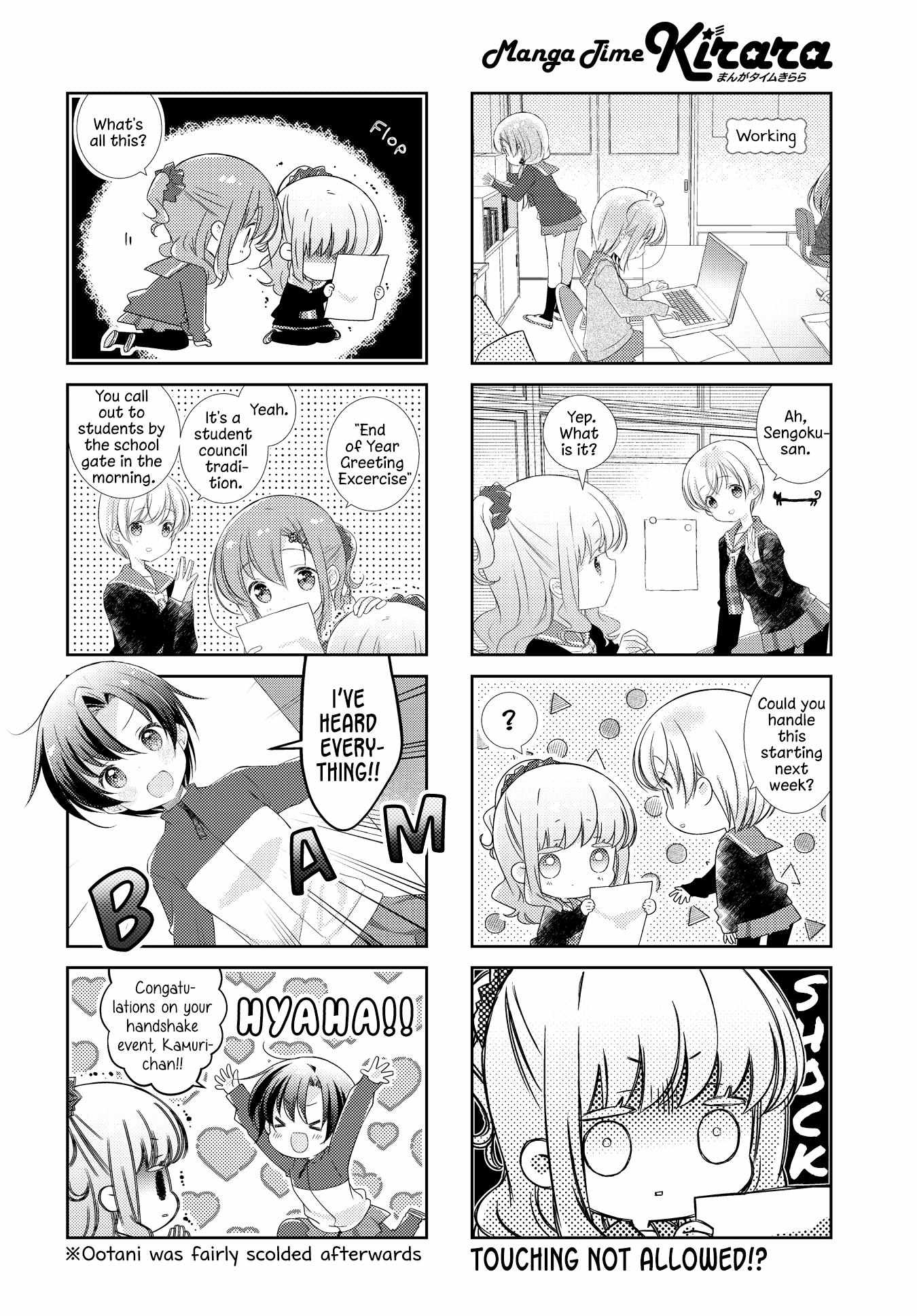 Slow Start (Tokumi Yuiko) - Chapter 145