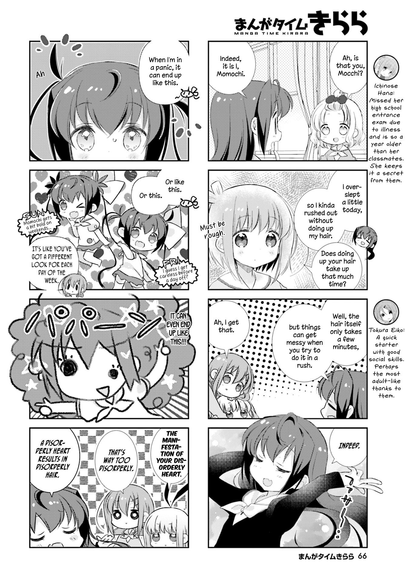 Slow Start (Tokumi Yuiko) - Chapter 81