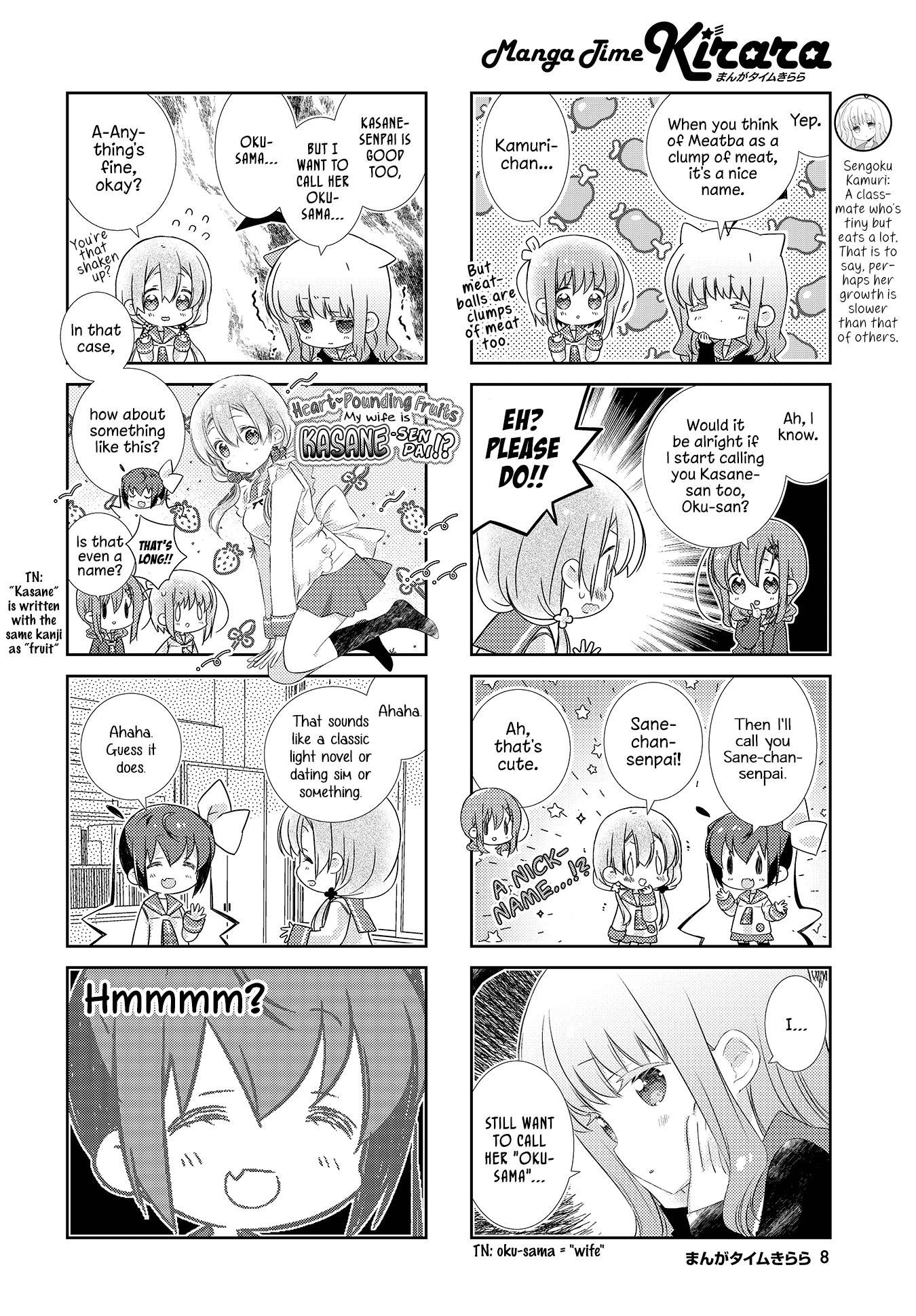 Slow Start (Tokumi Yuiko) - Chapter 113