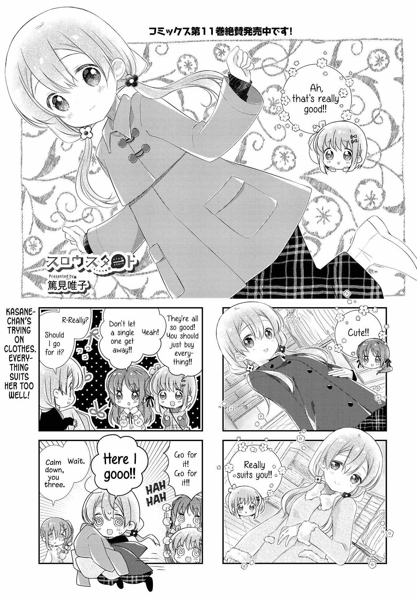 Slow Start (Tokumi Yuiko) - Chapter 139