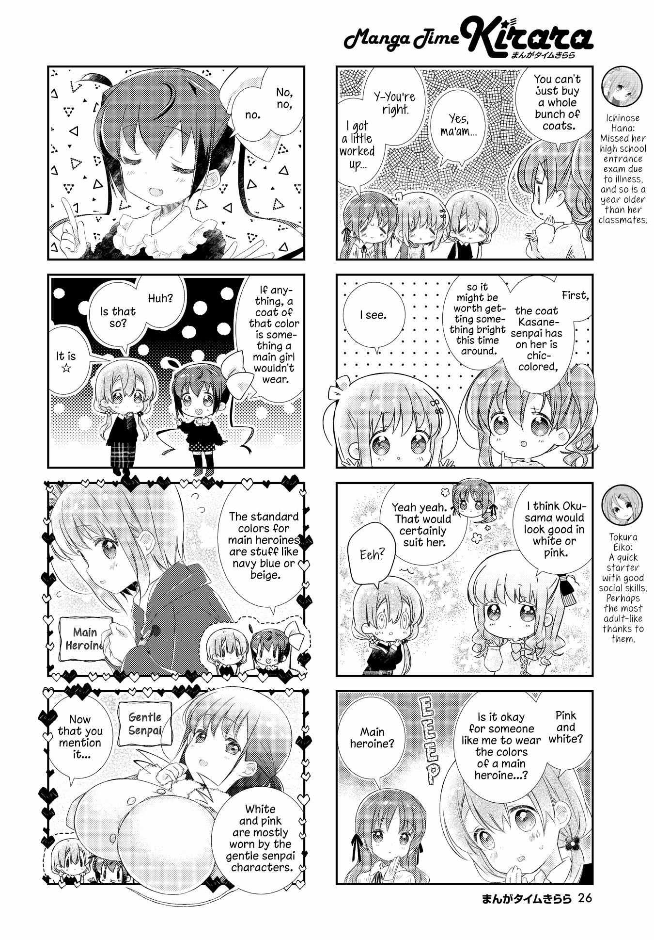 Slow Start (Tokumi Yuiko) - Chapter 139