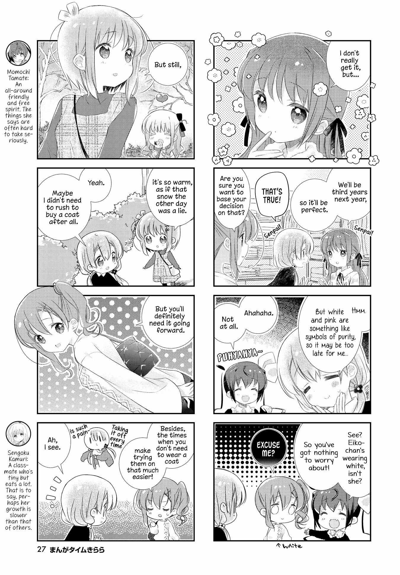 Slow Start (Tokumi Yuiko) - Chapter 139