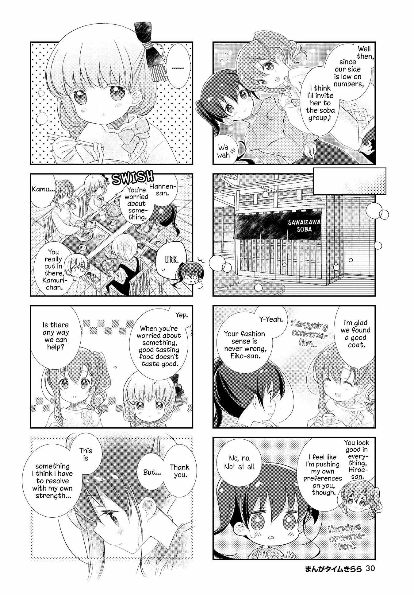 Slow Start (Tokumi Yuiko) - Chapter 139