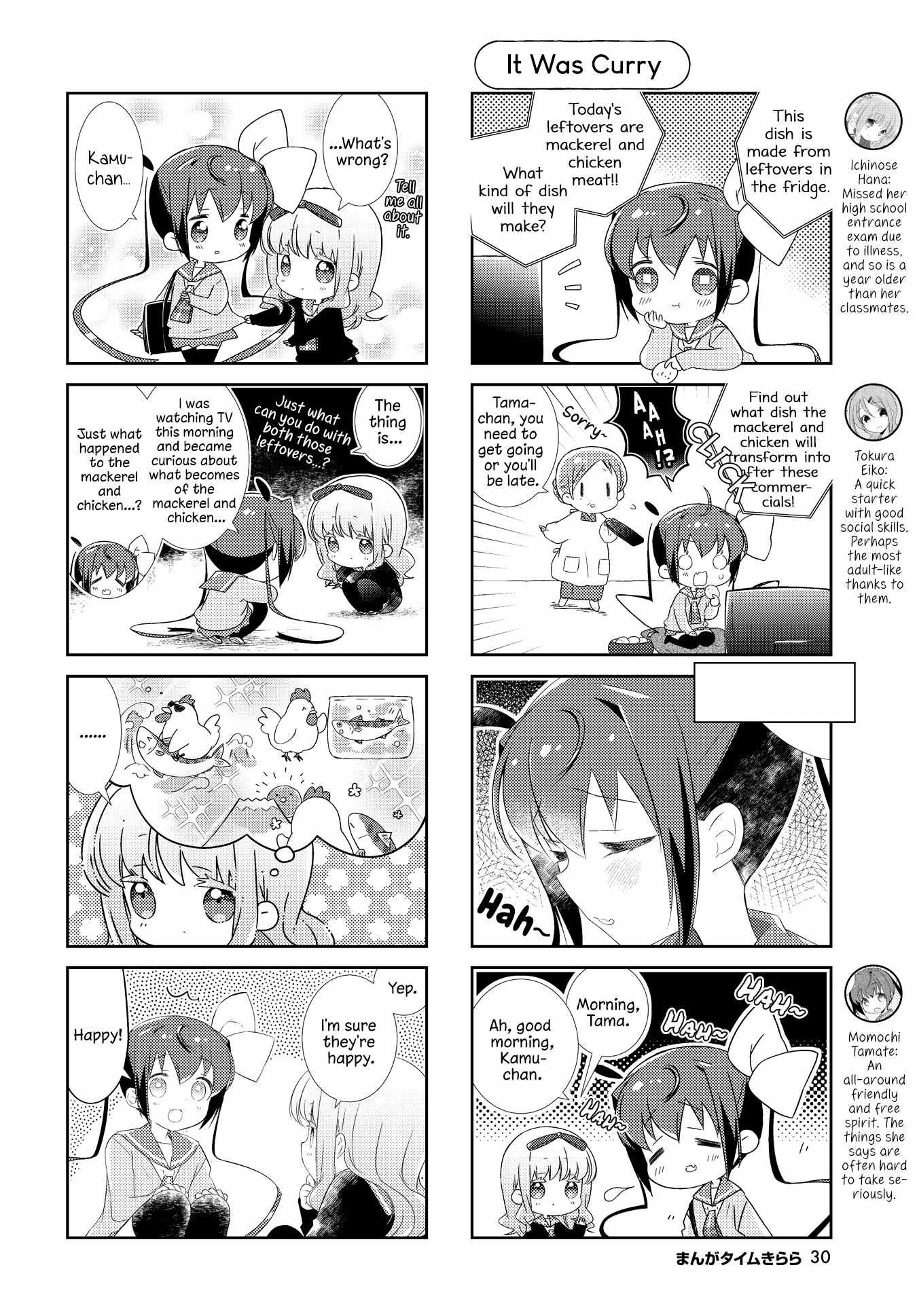 Slow Start (Tokumi Yuiko) - Chapter 144