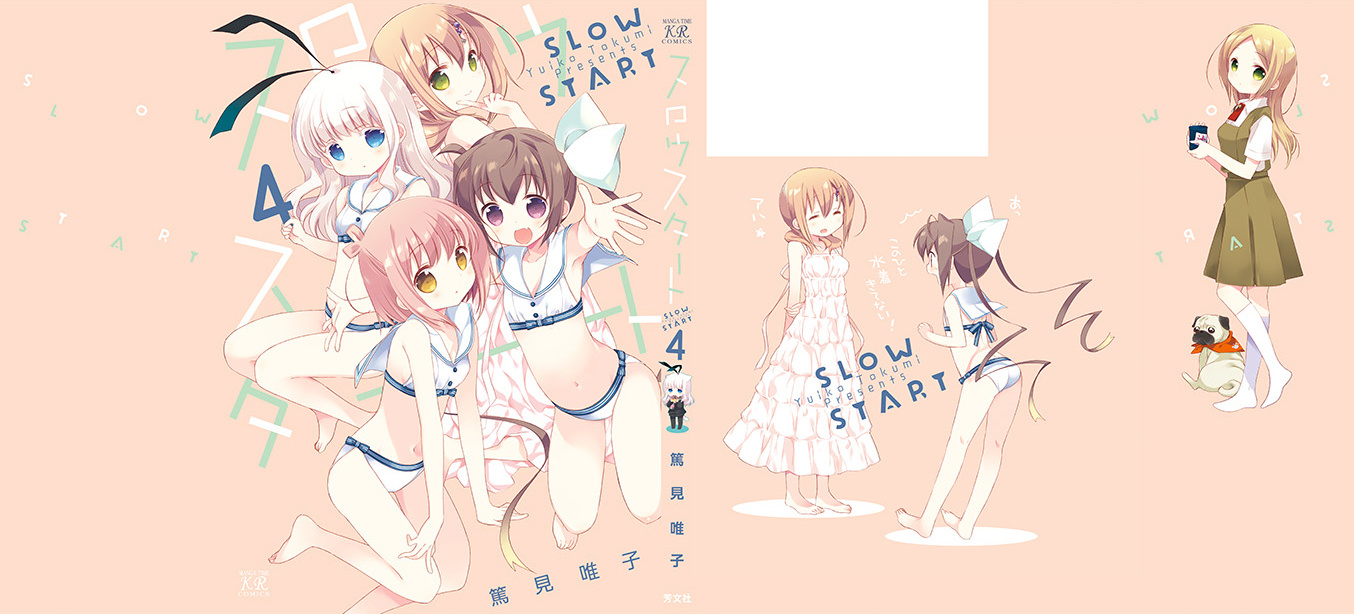 Slow Start (Tokumi Yuiko) - Chapter 38