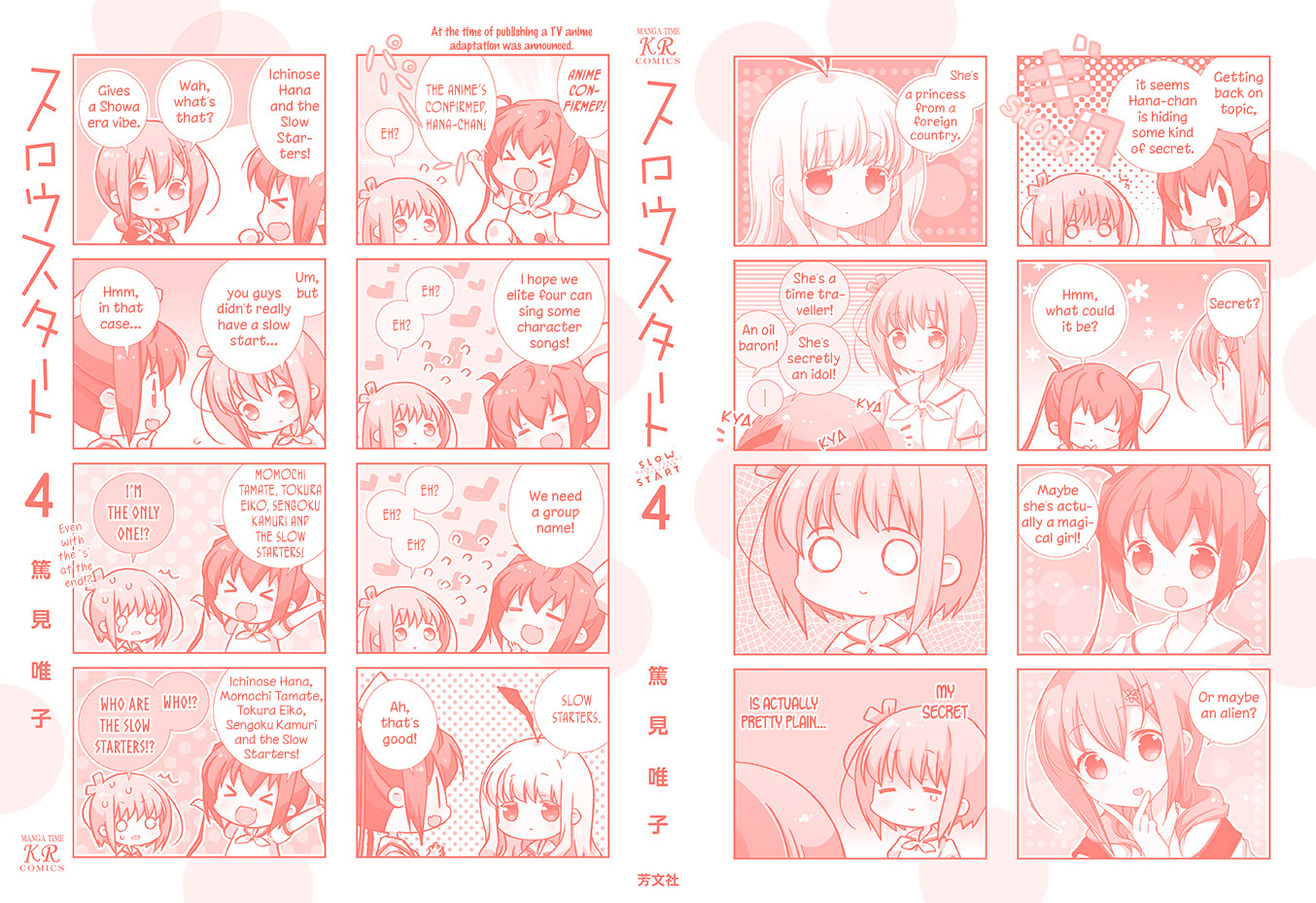 Slow Start (Tokumi Yuiko) - Chapter 38