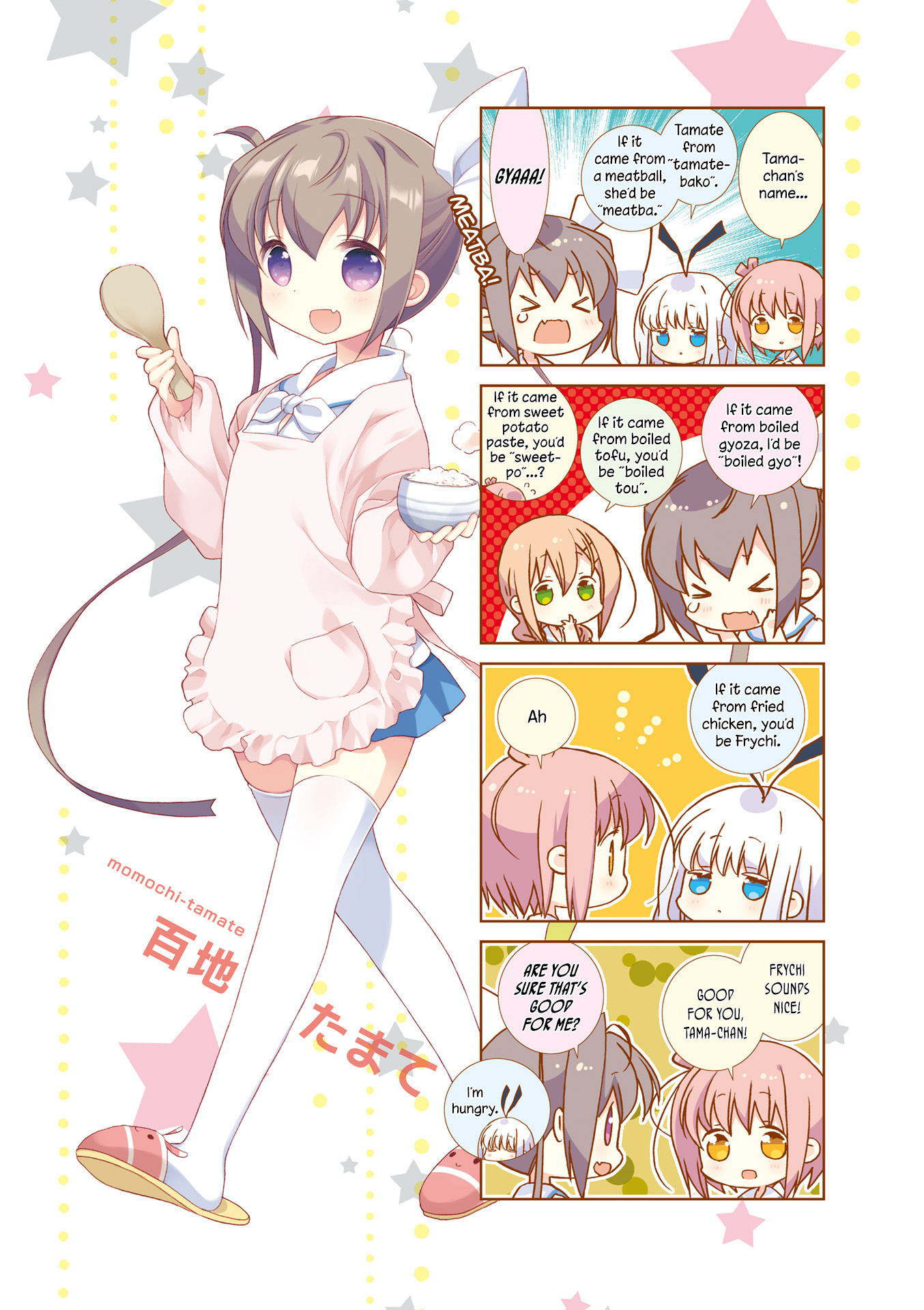 Slow Start (Tokumi Yuiko) - Chapter 38