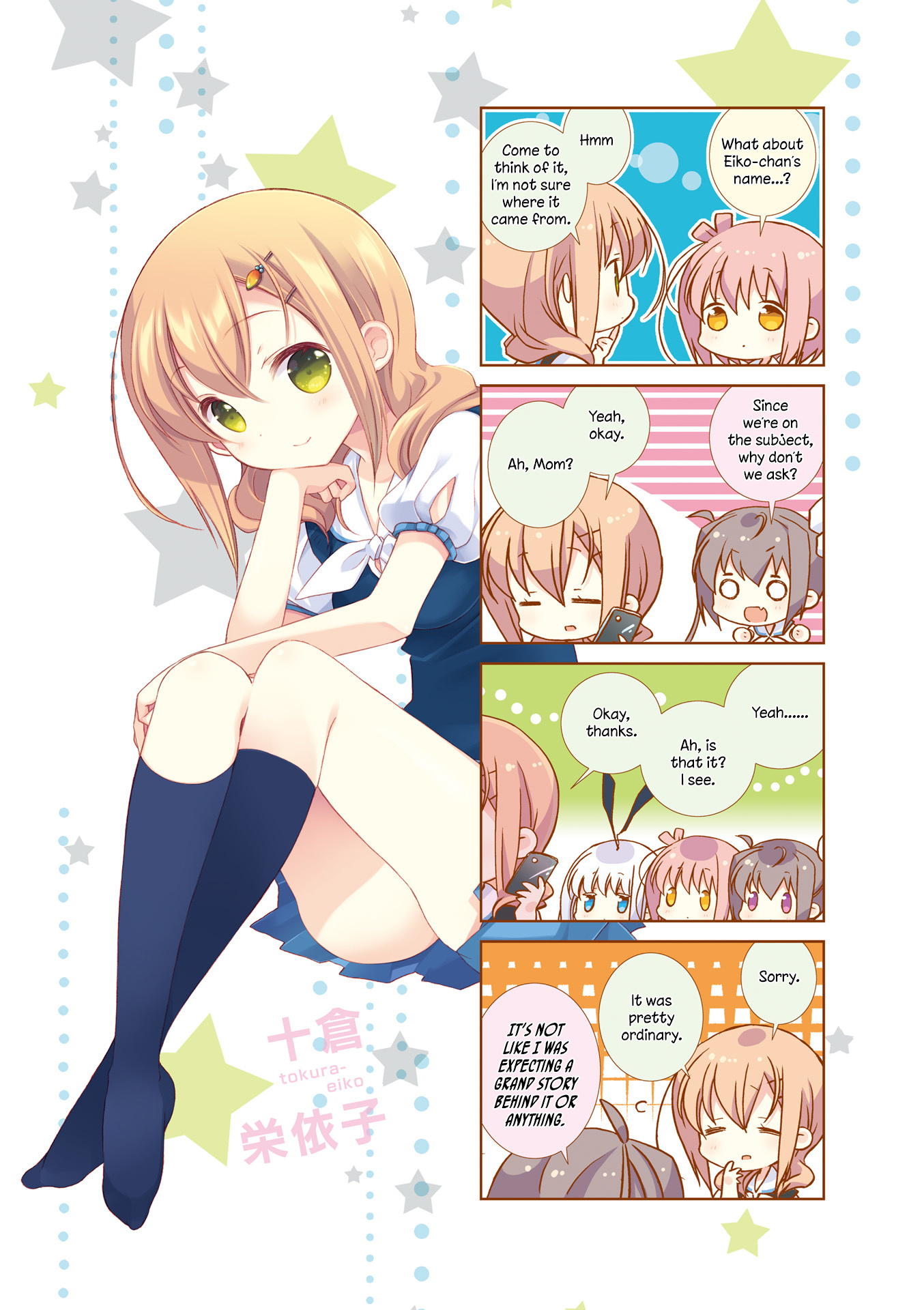 Slow Start (Tokumi Yuiko) - Chapter 38