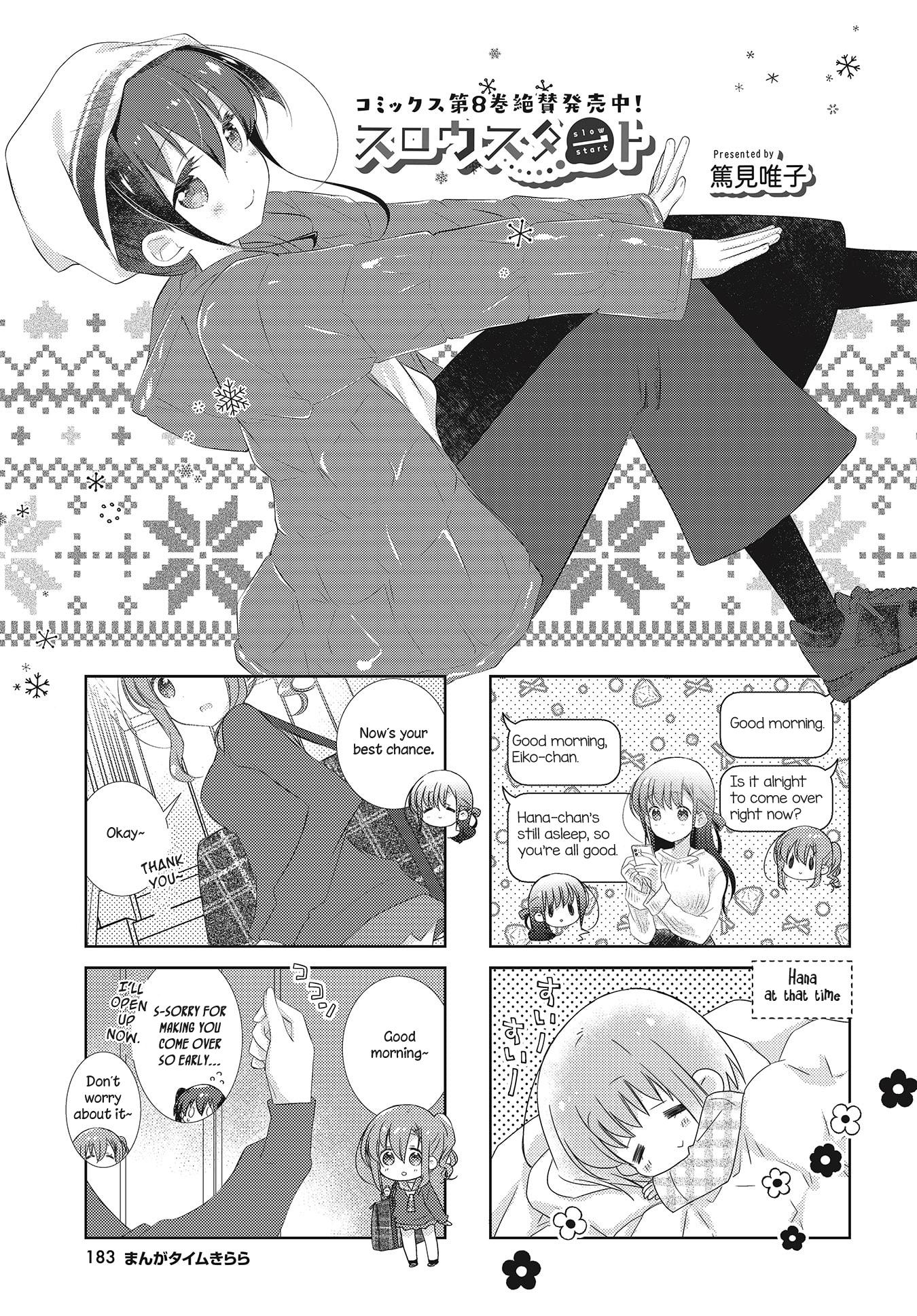 Slow Start (Tokumi Yuiko) - Chapter 104