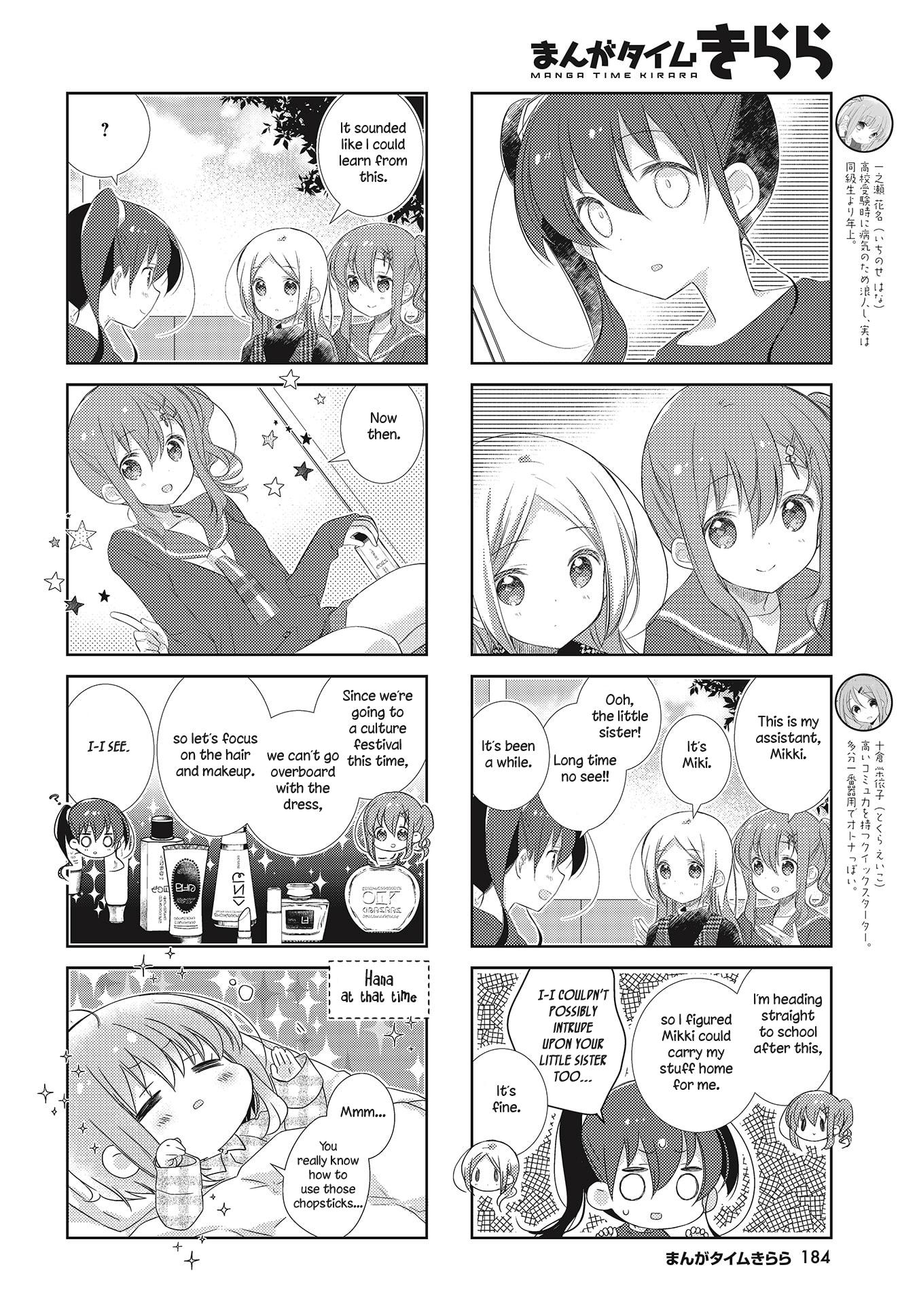 Slow Start (Tokumi Yuiko) - Chapter 104