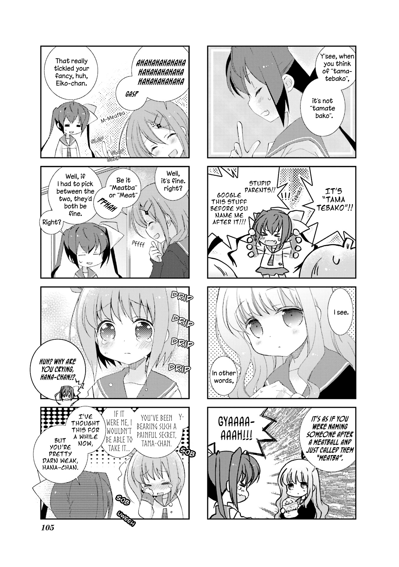 Slow Start (Tokumi Yuiko) - Chapter 12