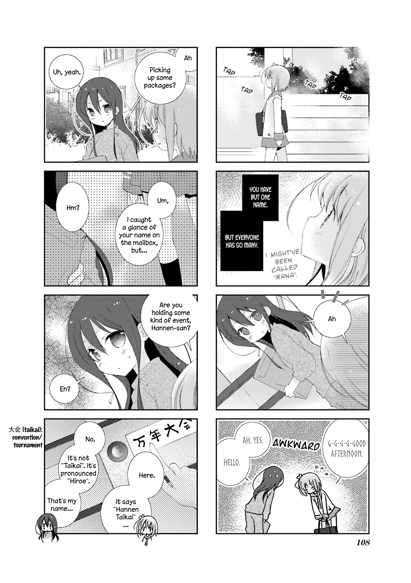 Slow Start (Tokumi Yuiko) - Chapter 12