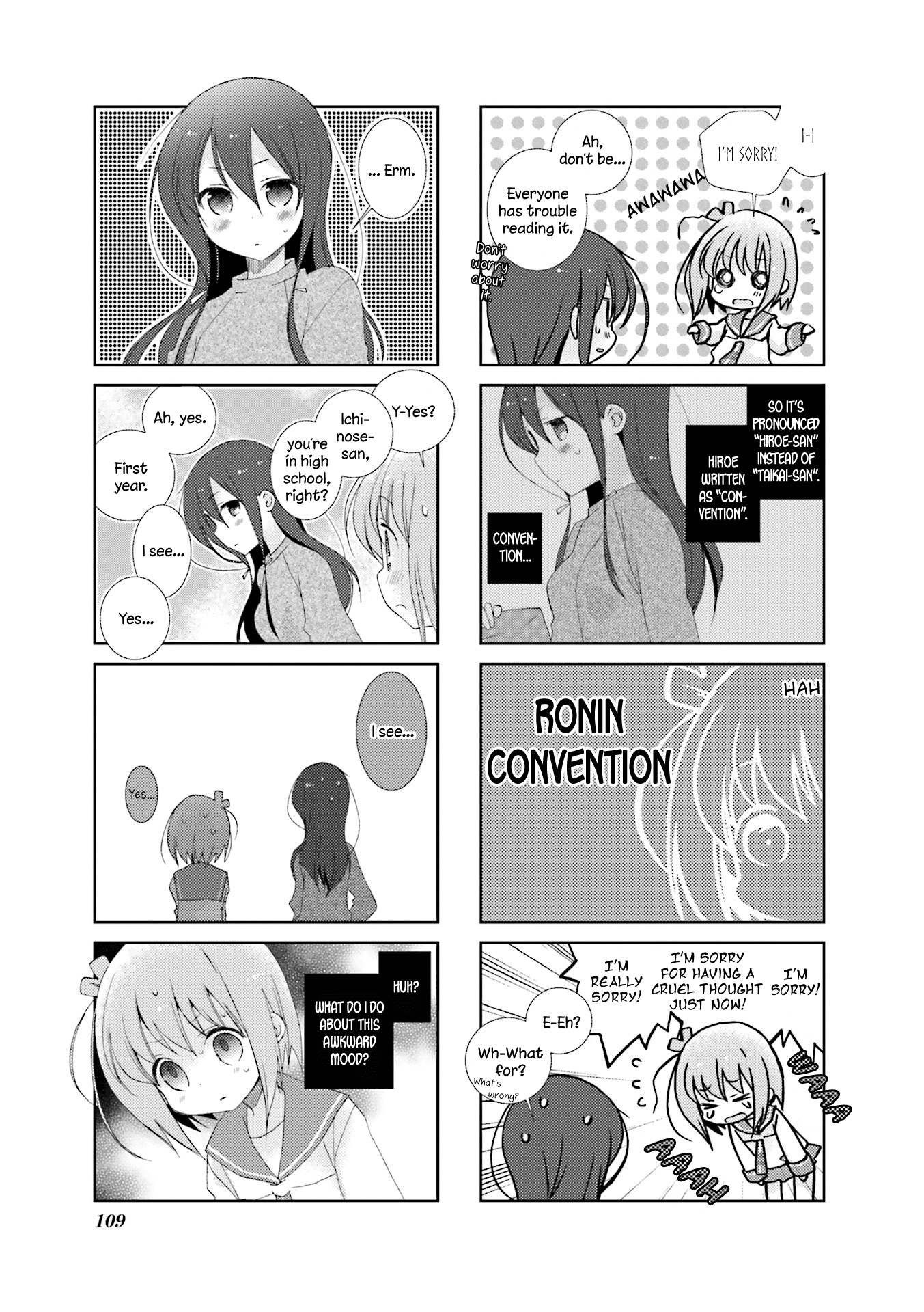 Slow Start (Tokumi Yuiko) - Chapter 12