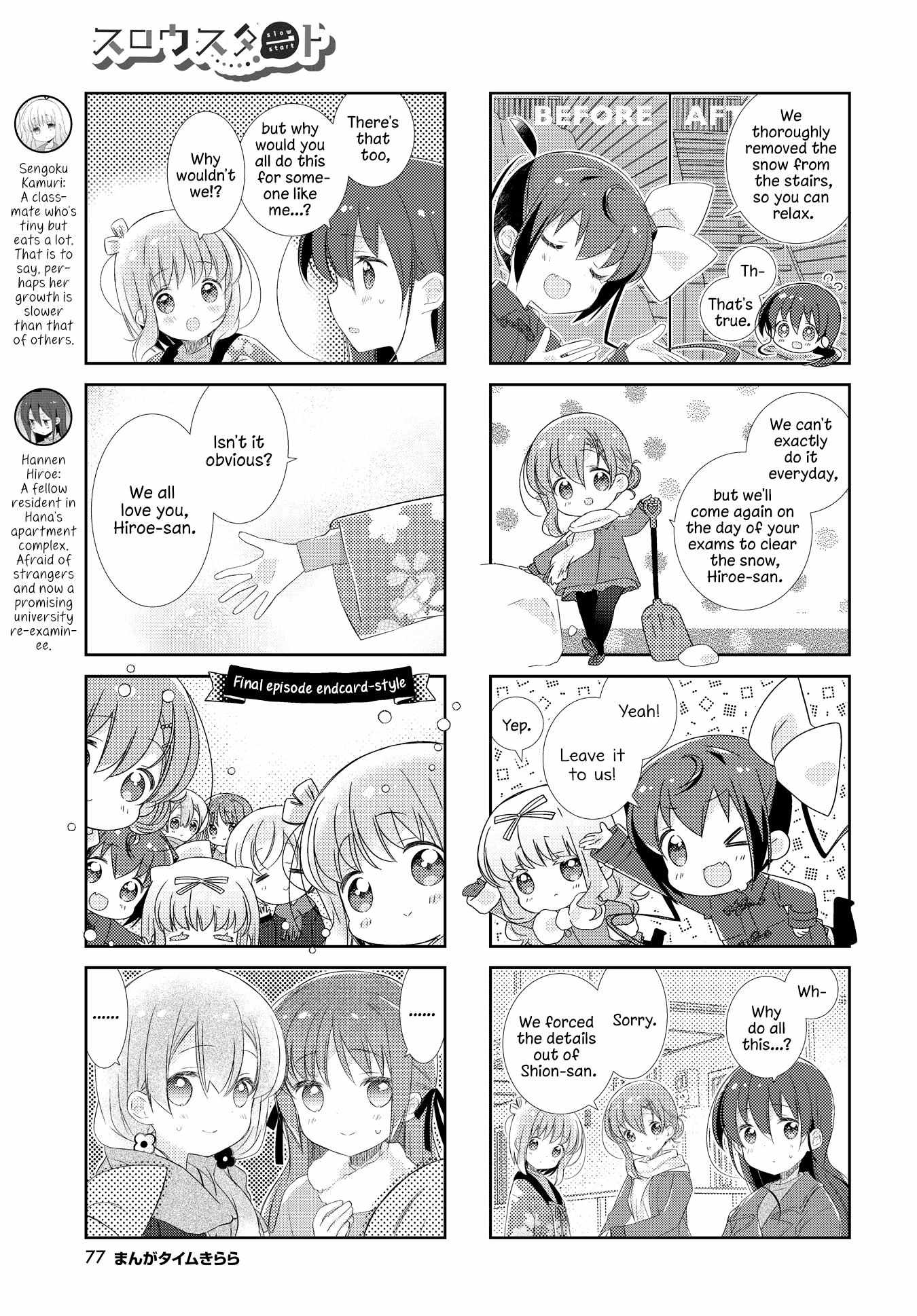 Slow Start (Tokumi Yuiko) - Chapter 143