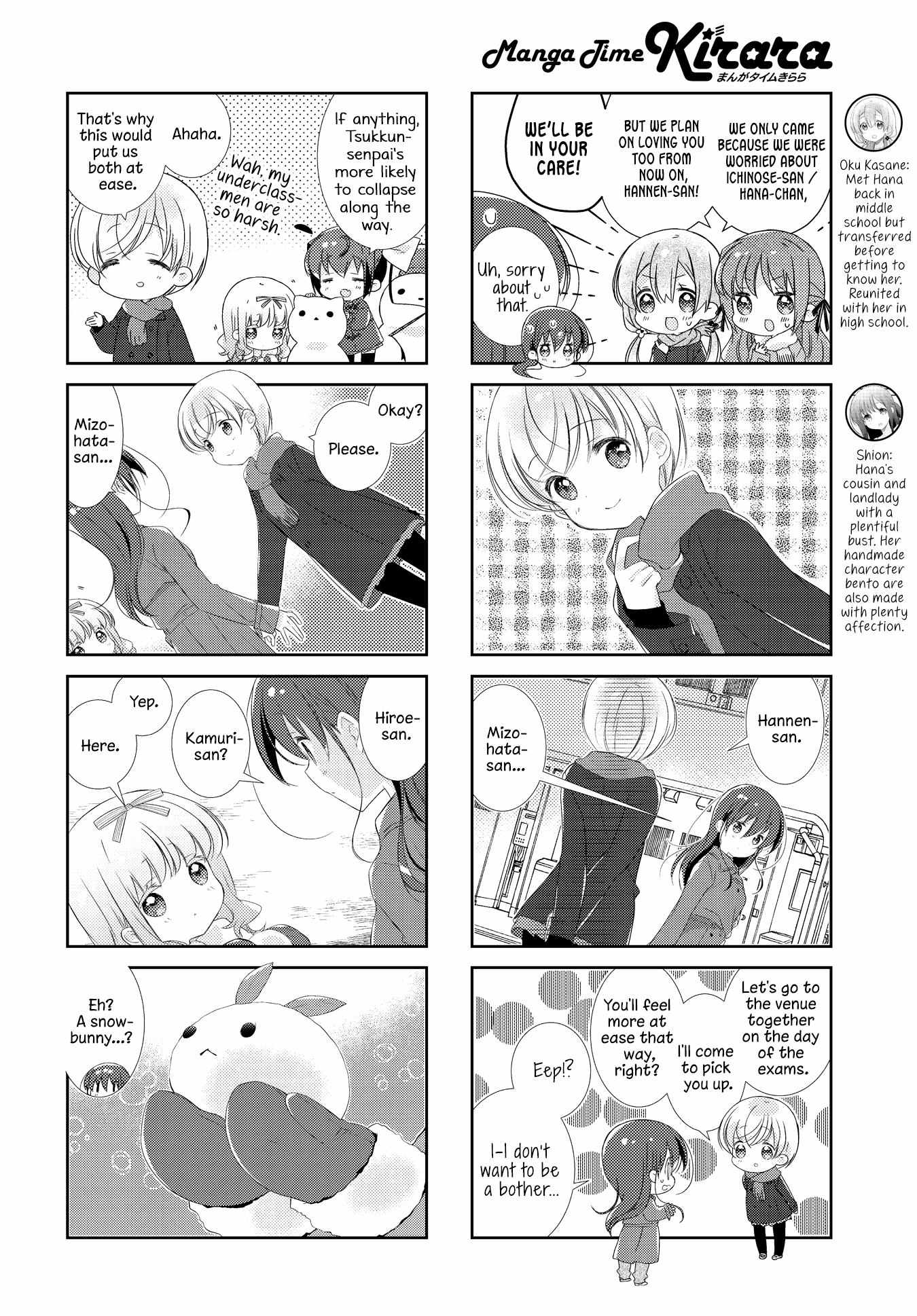 Slow Start (Tokumi Yuiko) - Chapter 143