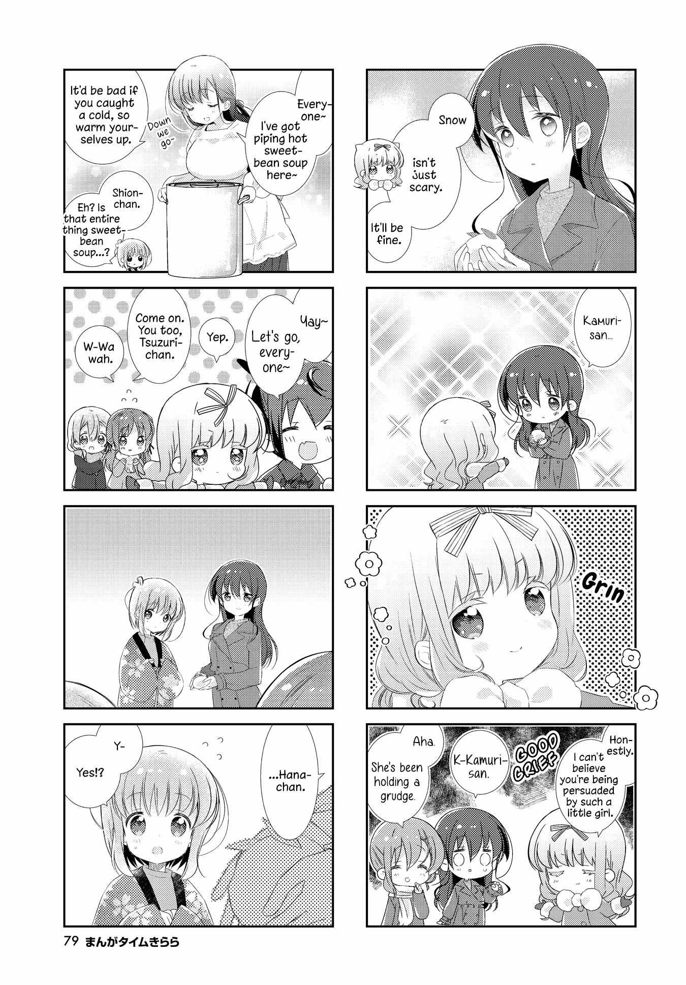 Slow Start (Tokumi Yuiko) - Chapter 143