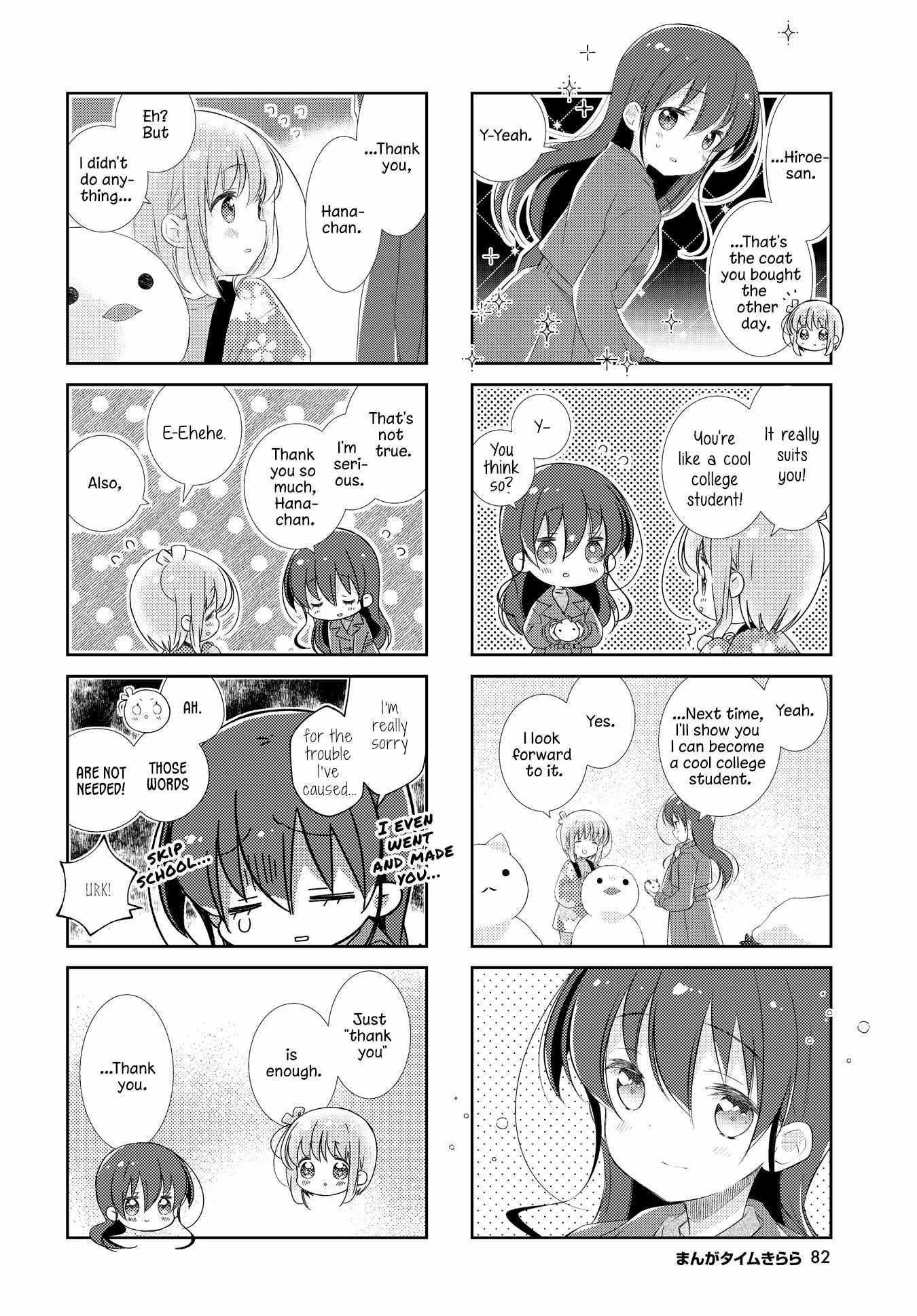 Slow Start (Tokumi Yuiko) - Chapter 143