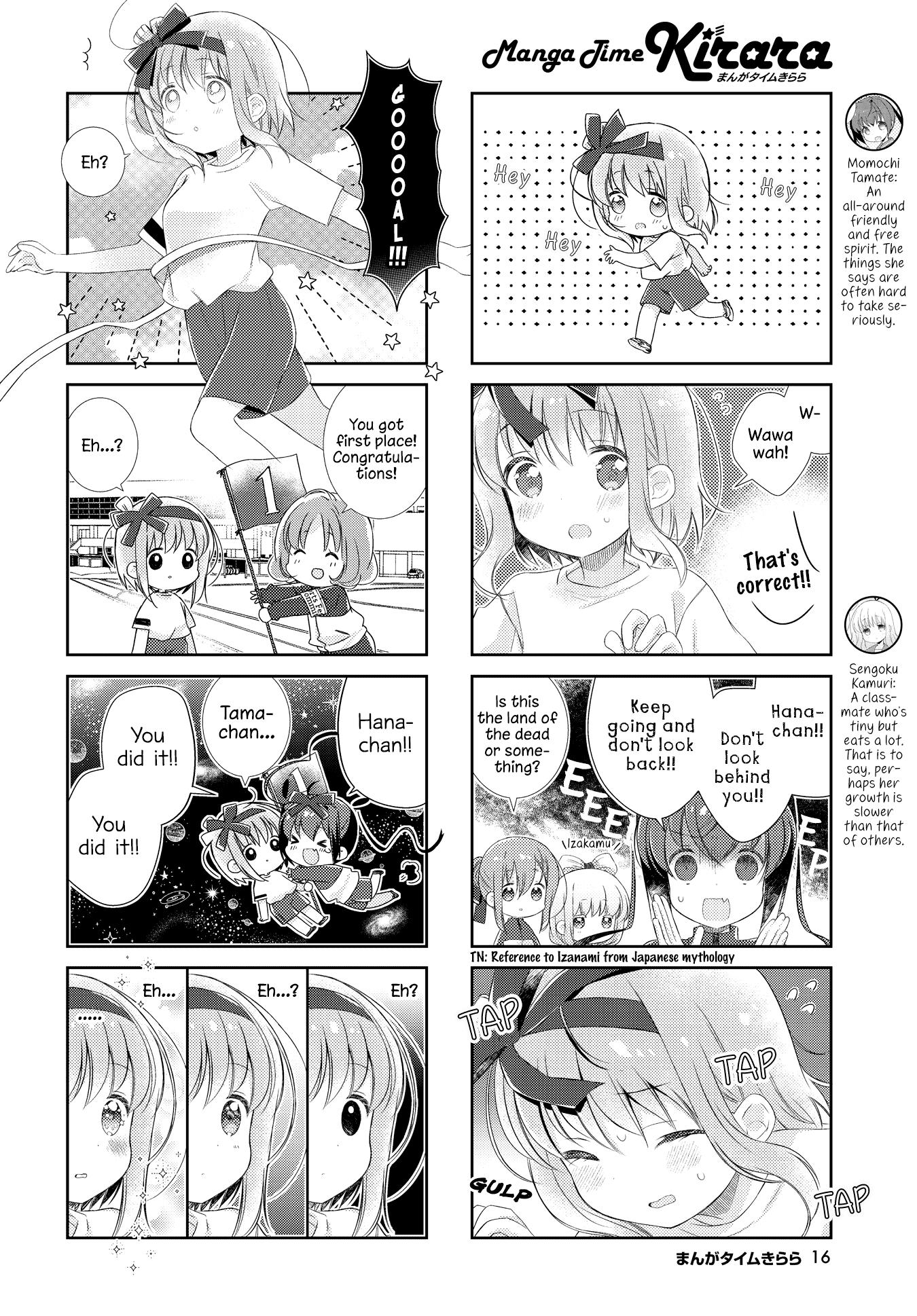 Slow Start (Tokumi Yuiko) - Chapter 121