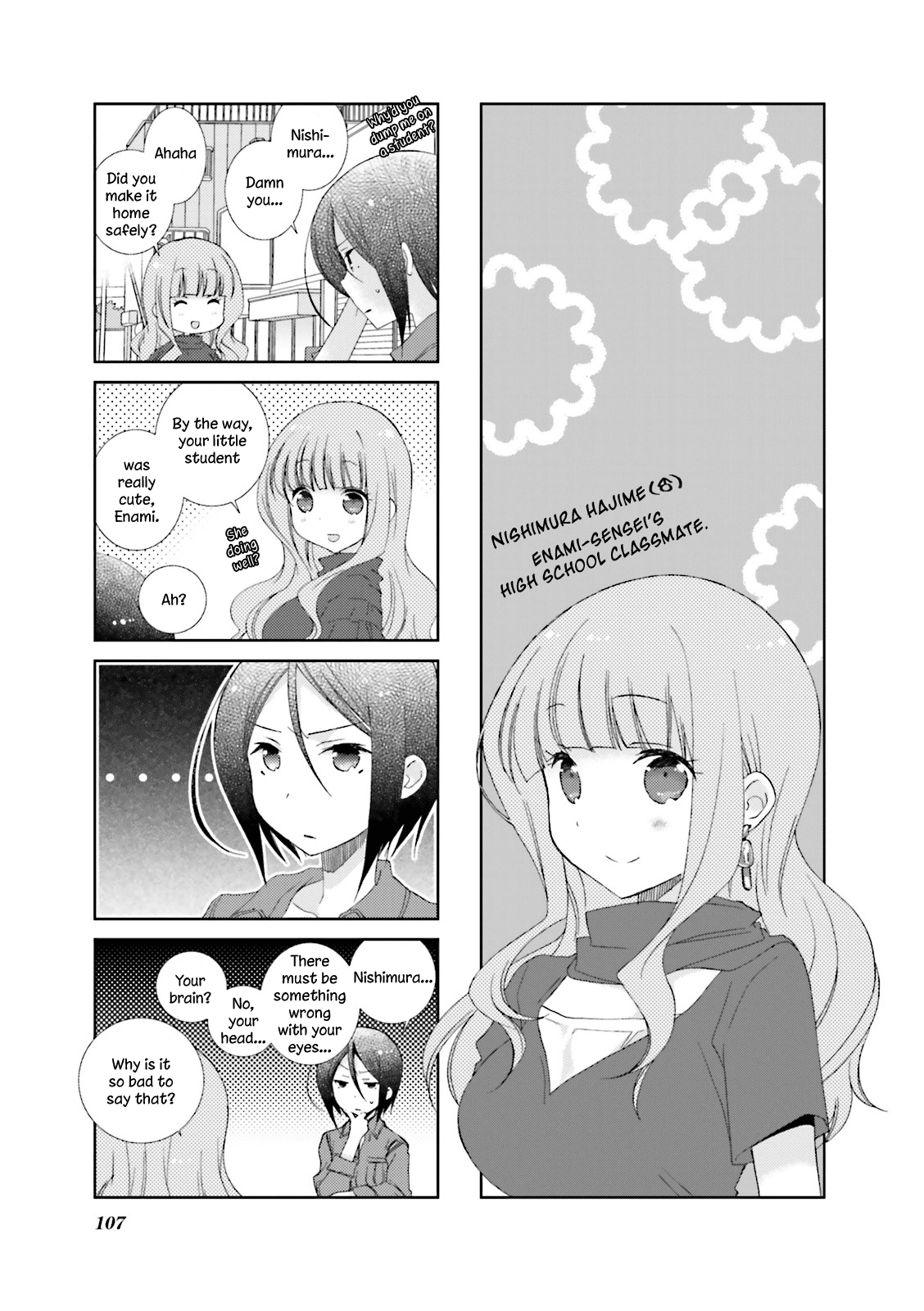 Slow Start (Tokumi Yuiko) - Chapter 24