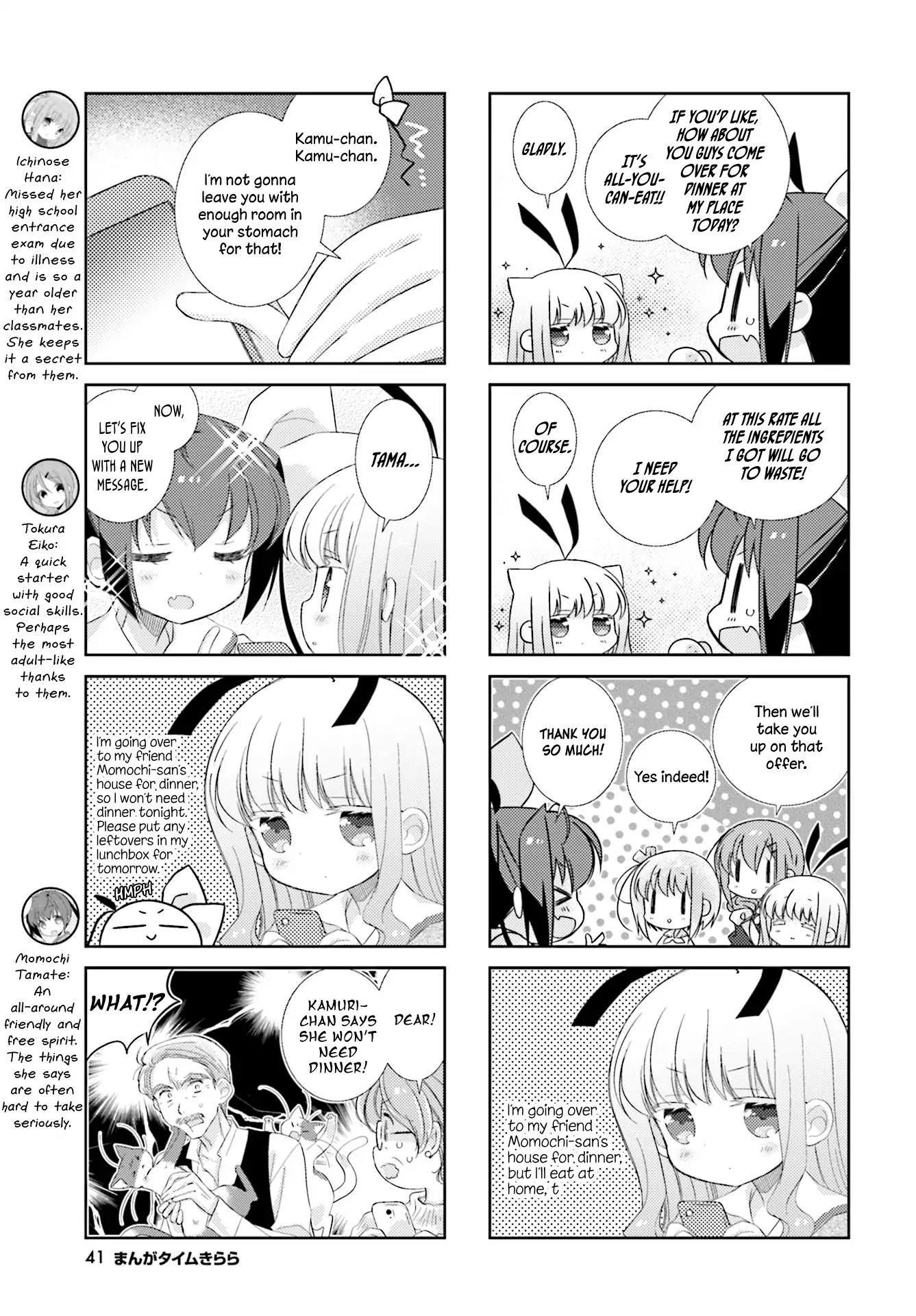 Slow Start (Tokumi Yuiko) - Chapter 75