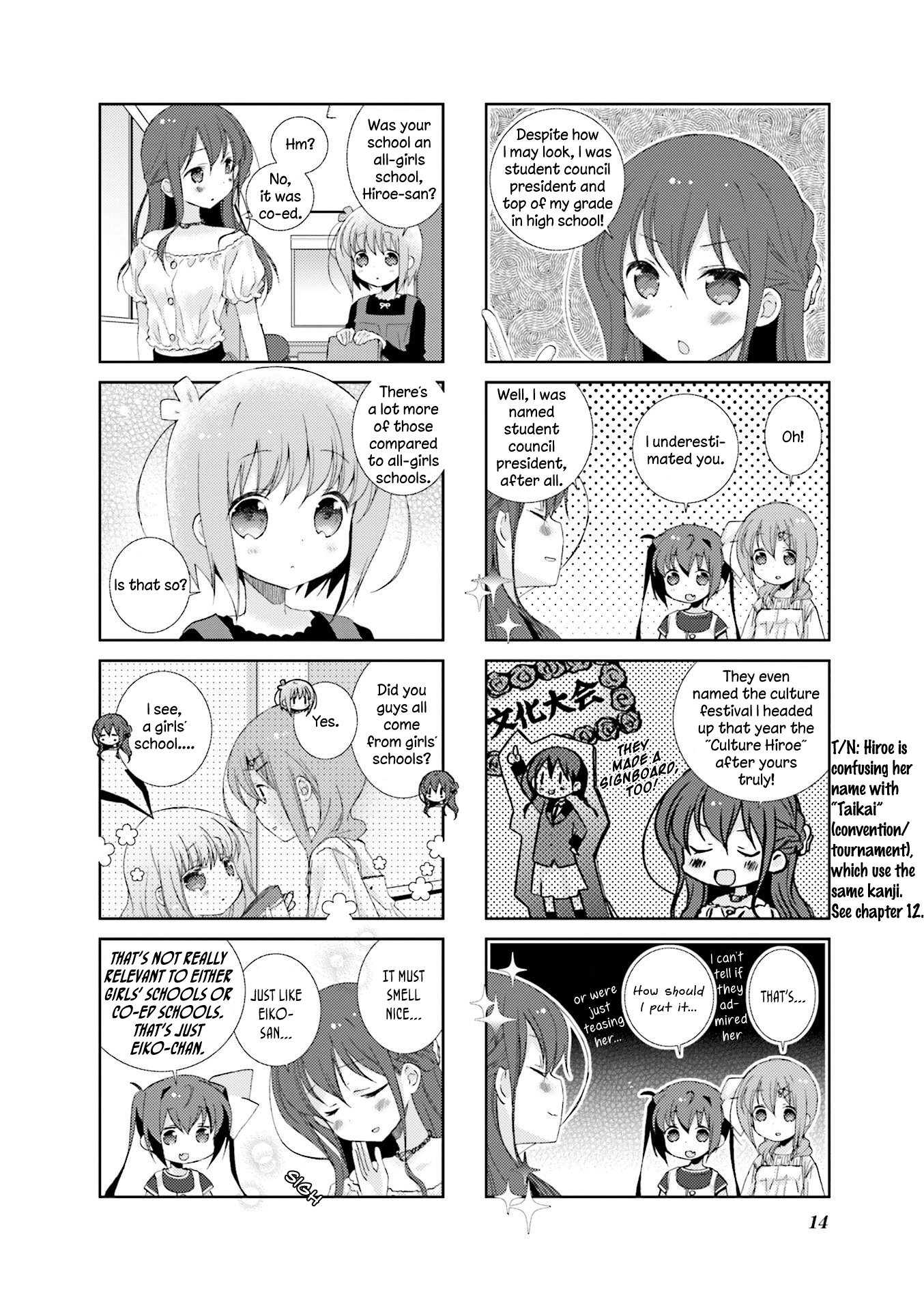 Slow Start (Tokumi Yuiko) - Chapter 26