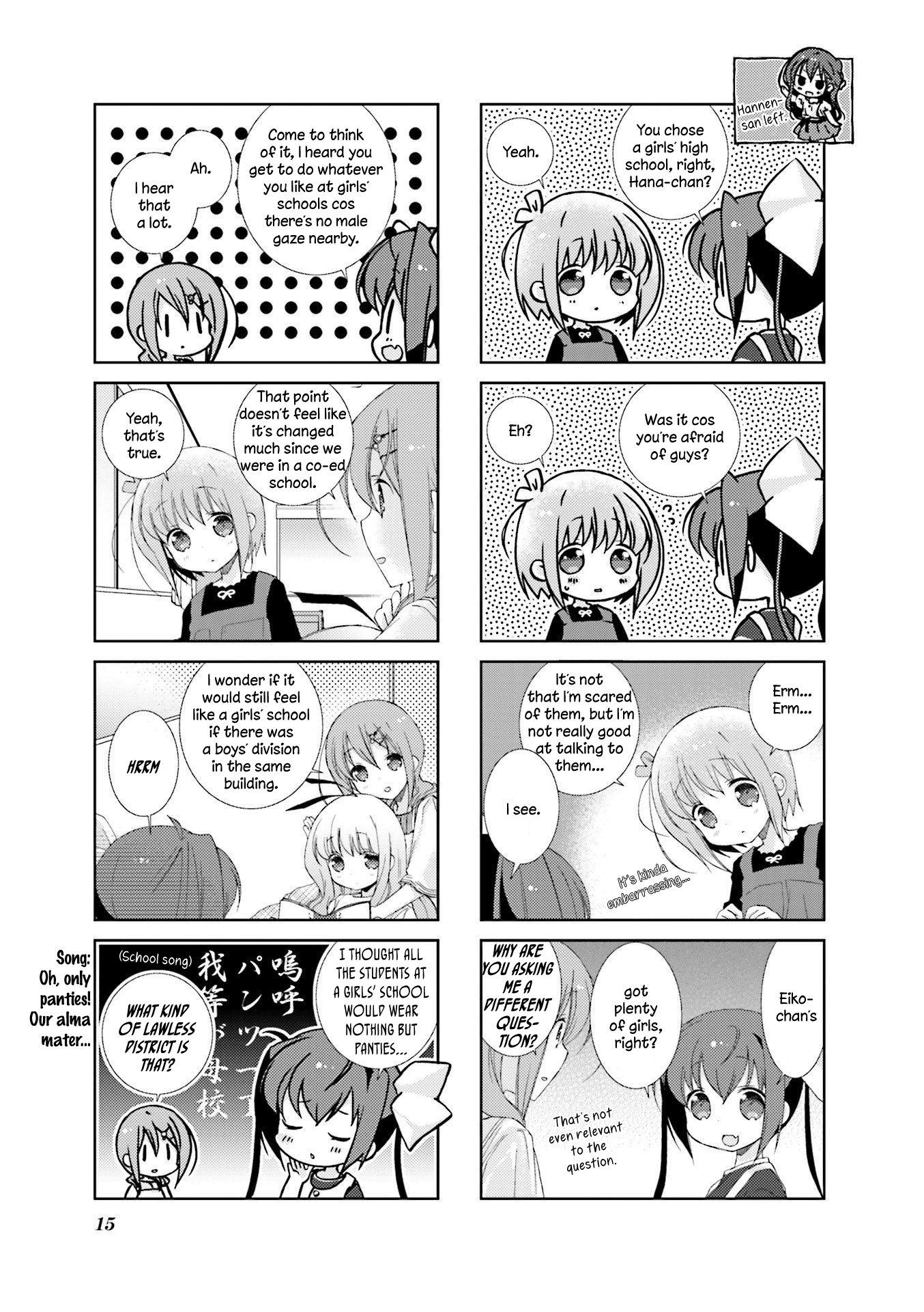 Slow Start (Tokumi Yuiko) - Chapter 26