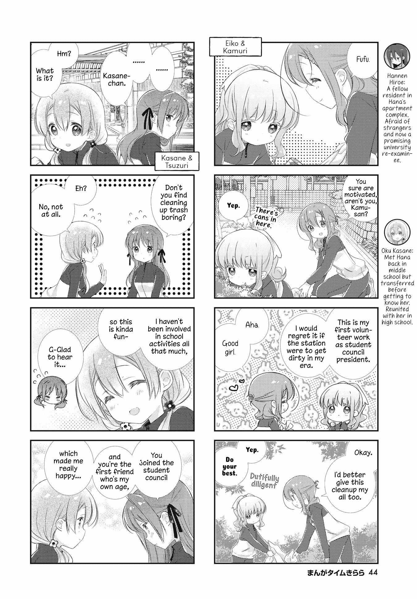 Slow Start (Tokumi Yuiko) - Chapter 133