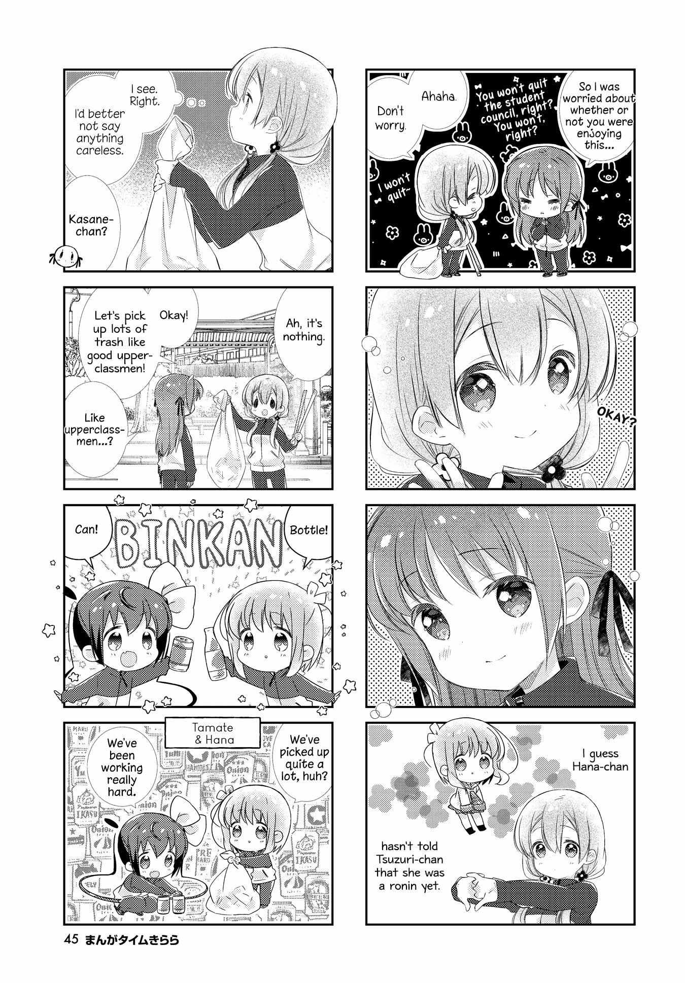 Slow Start (Tokumi Yuiko) - Chapter 133