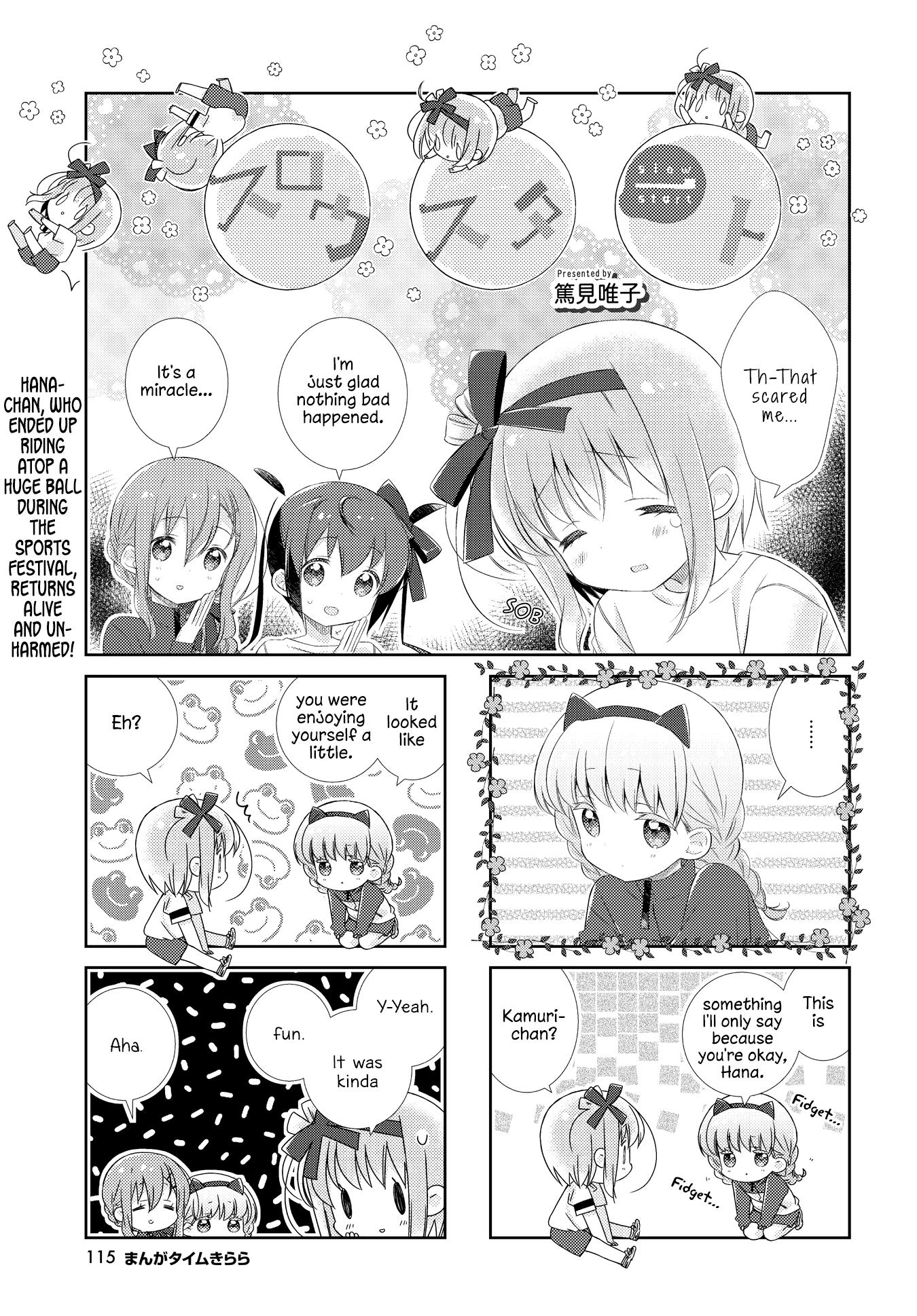 Slow Start (Tokumi Yuiko) - Chapter 119