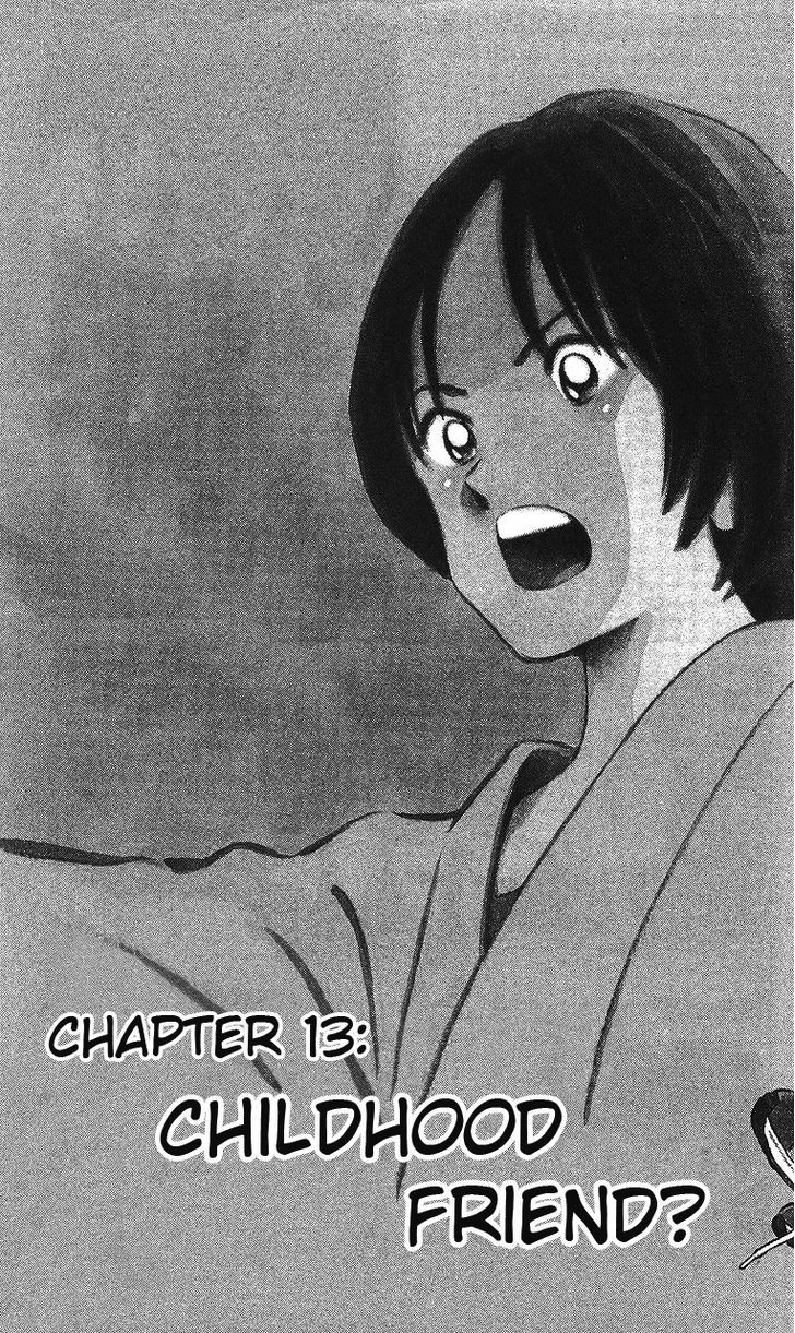 Q And A - Vol.3 Chapter 13 : Childhood Friend