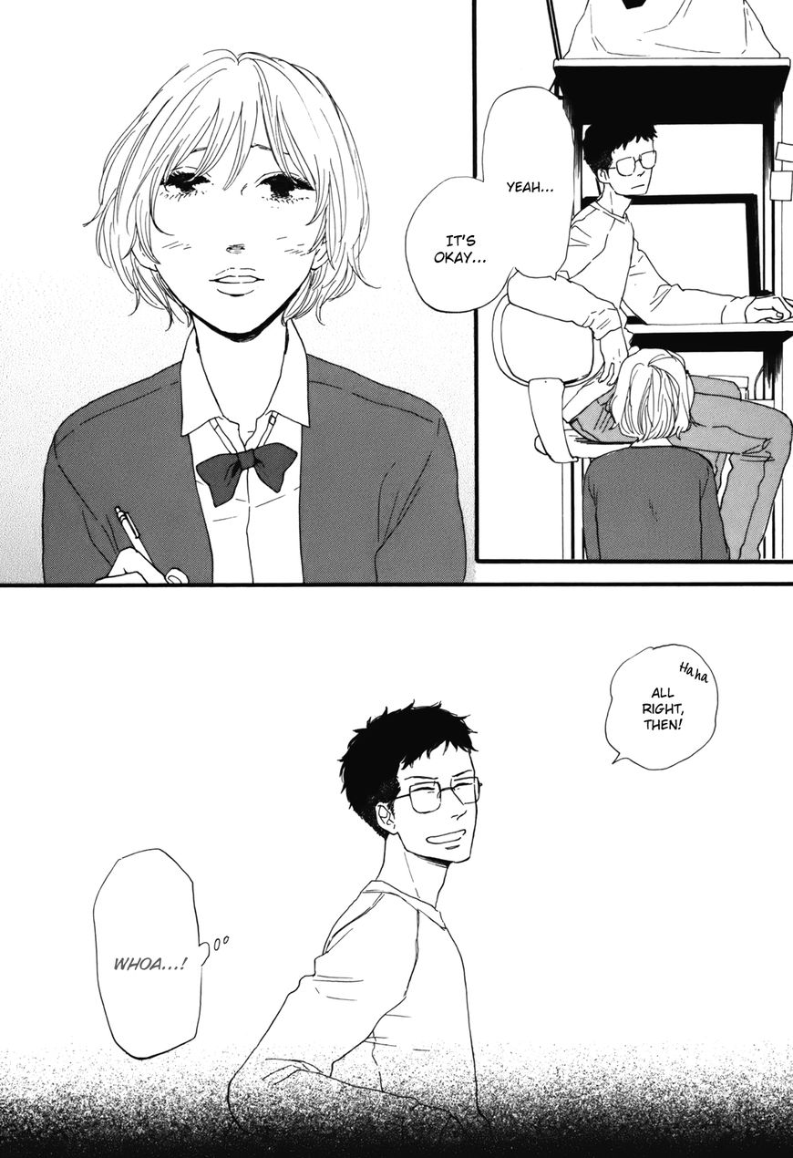 Hibari No Asa - Chapter 1