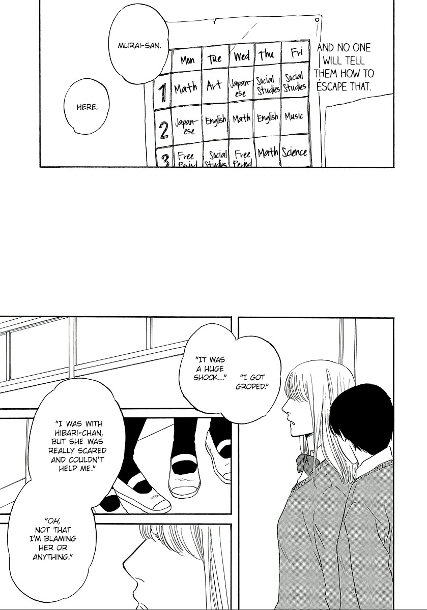 Hibari No Asa - Chapter 11: Talk 11