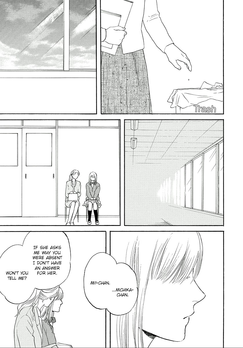 Hibari No Asa - Chapter 11: Talk 11