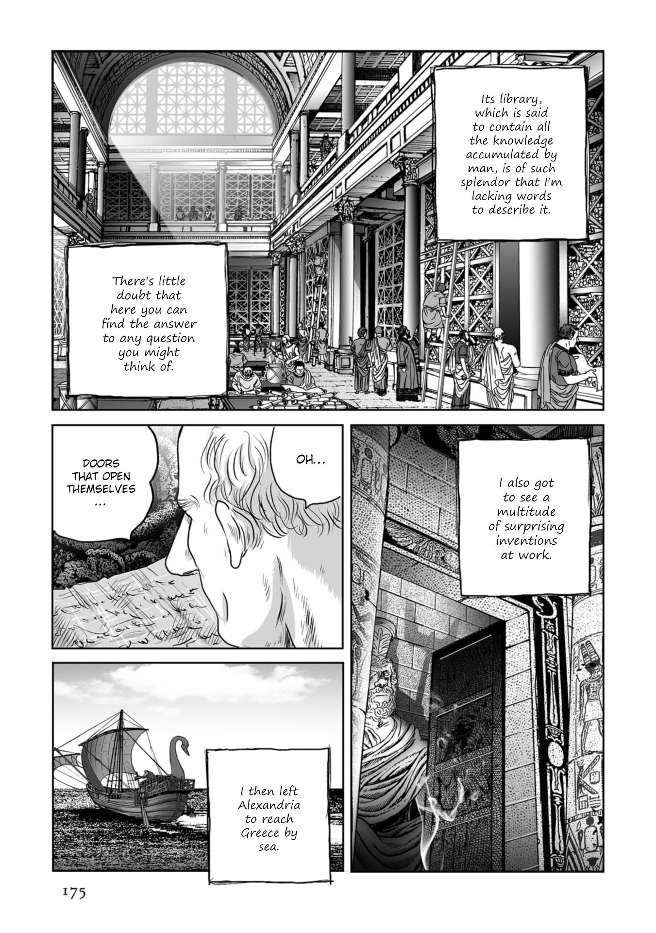 Plinivs - Vol.8 Chapter 56: Domus Aurea