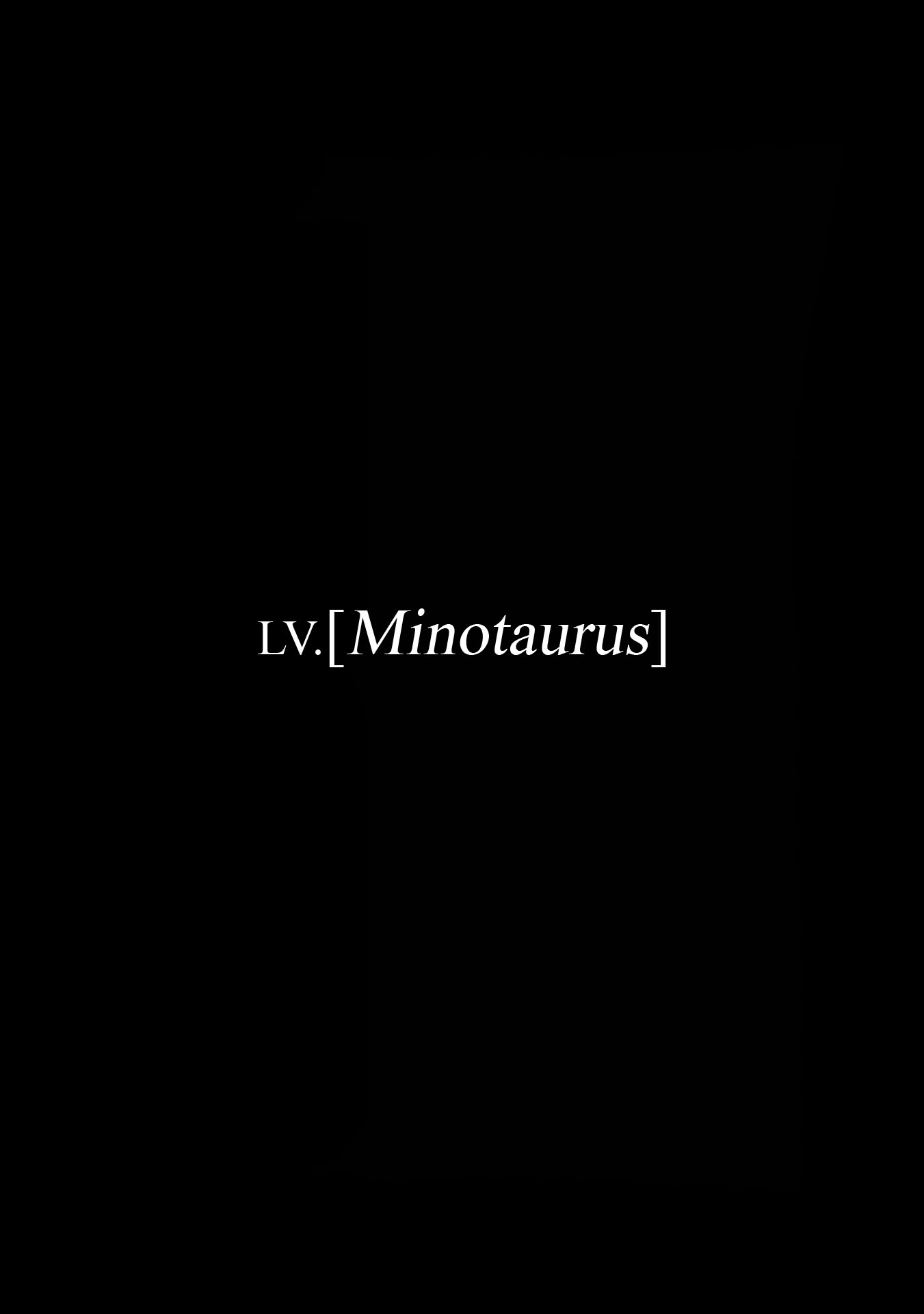 Plinivs - Vol.8 Chapter 55: Minotaurus