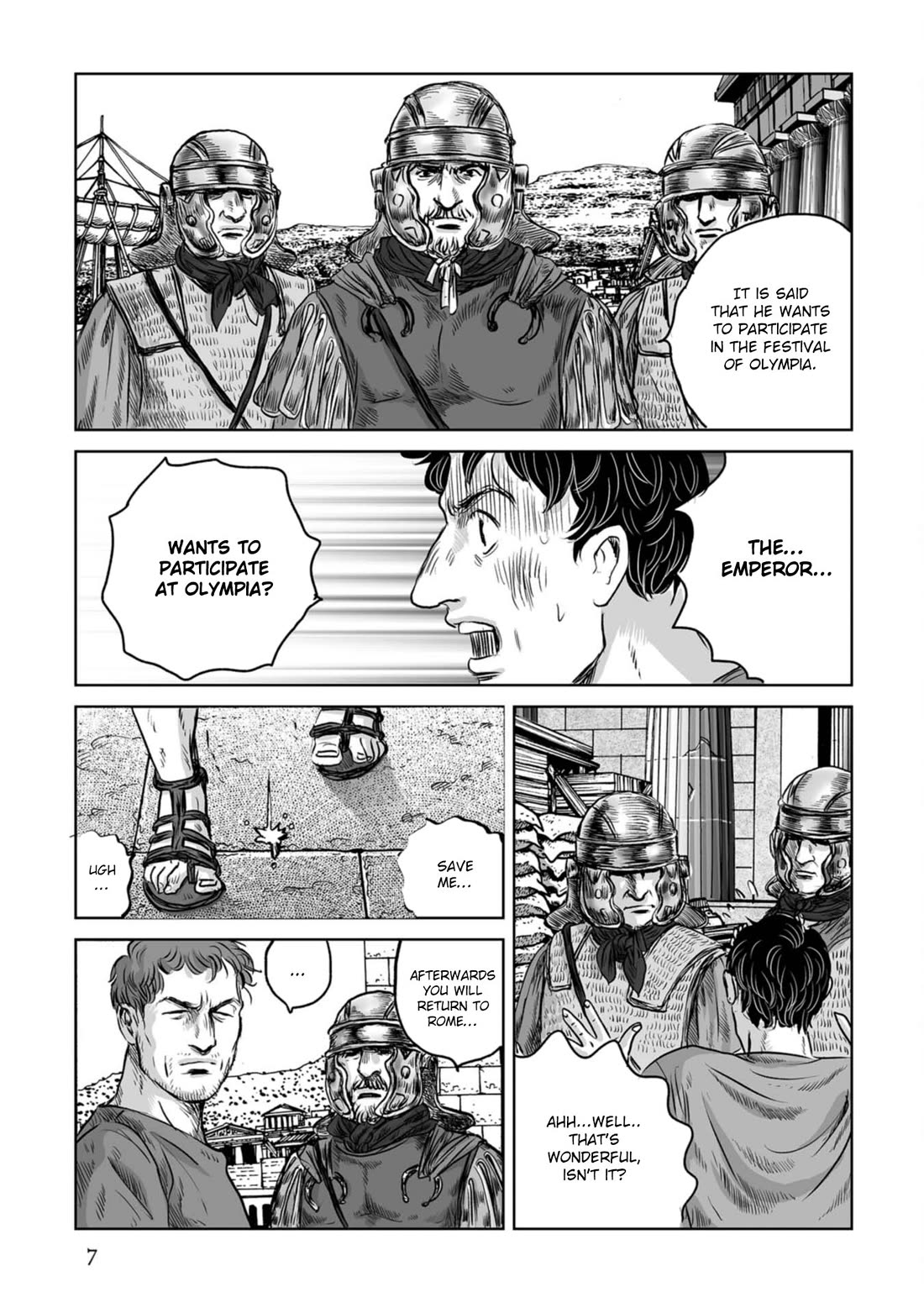 Plinivs - Chapter 57: Mithras