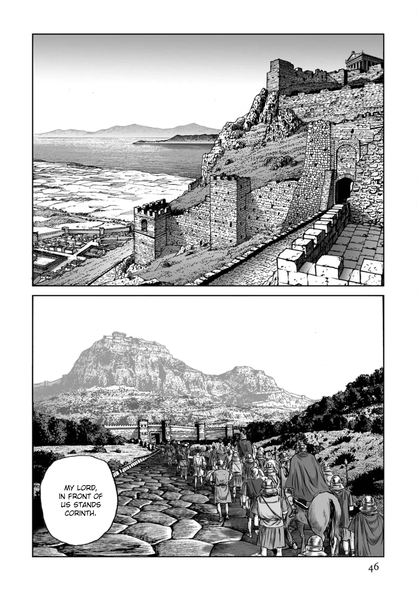 Plinivs - Vol.9 Chapter 58: Corbulo