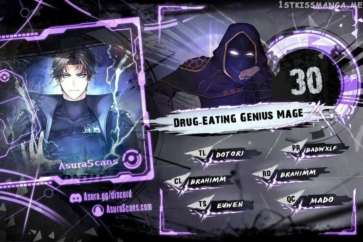 Drug-Eating Genius Mage - Chapter 30