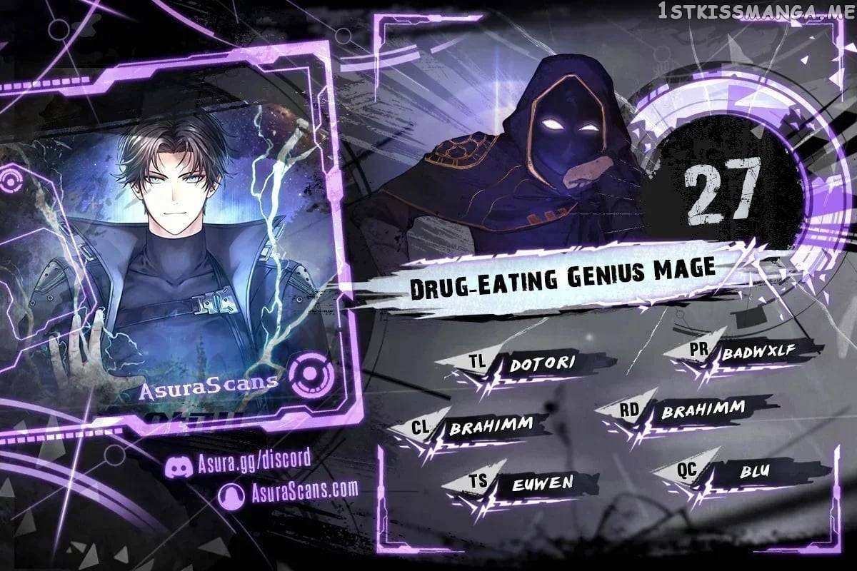 Drug-Eating Genius Mage - Chapter 27